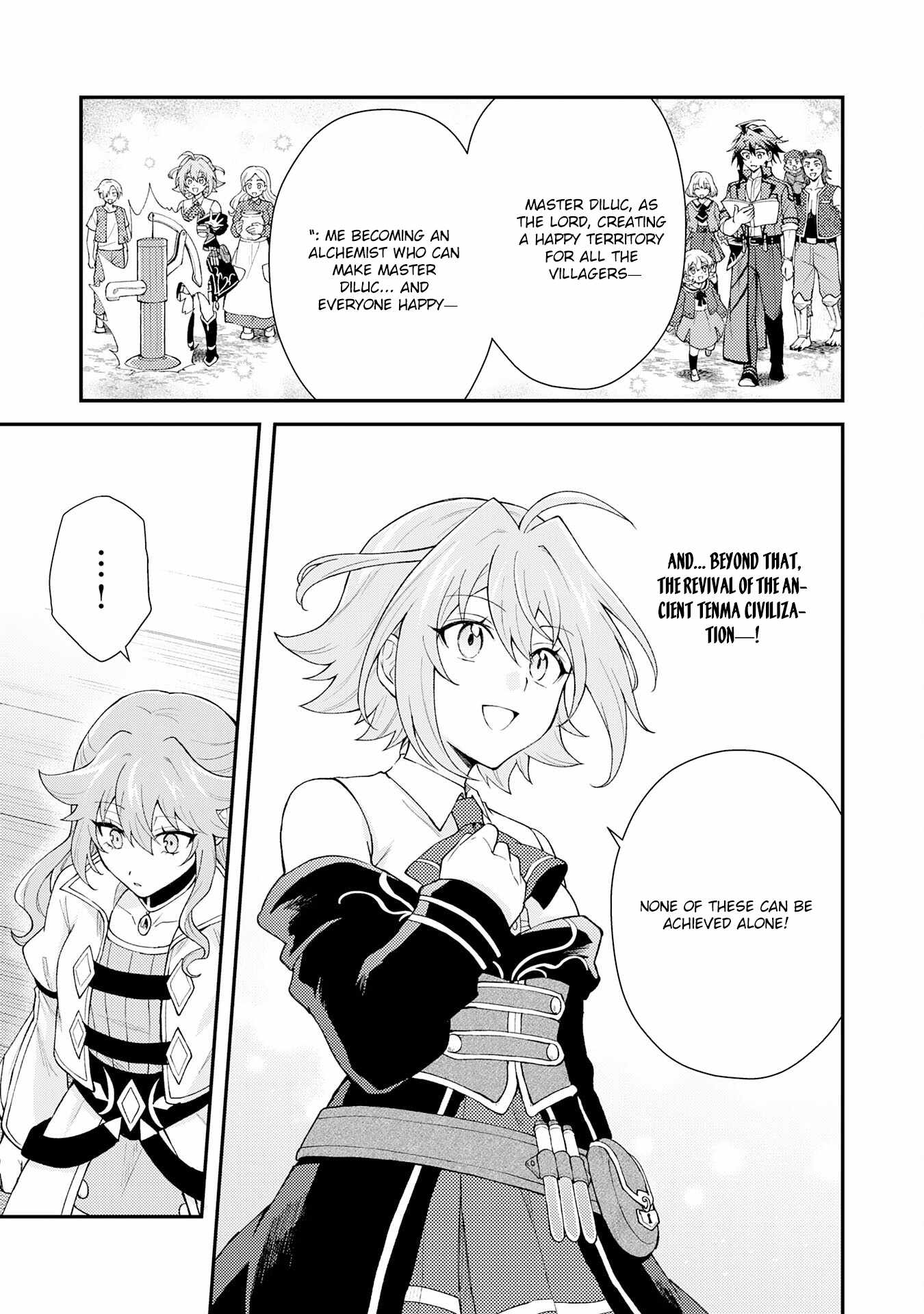 The Banished Noble Uses the Trash Skill “Ancient Summoning” to Summon Heroes and Bring Life to the Borderlands ~When I Summoned the Heroes, They Adored Me, so They Made My Territory the Strongest~ Chapter 29 - Page 5