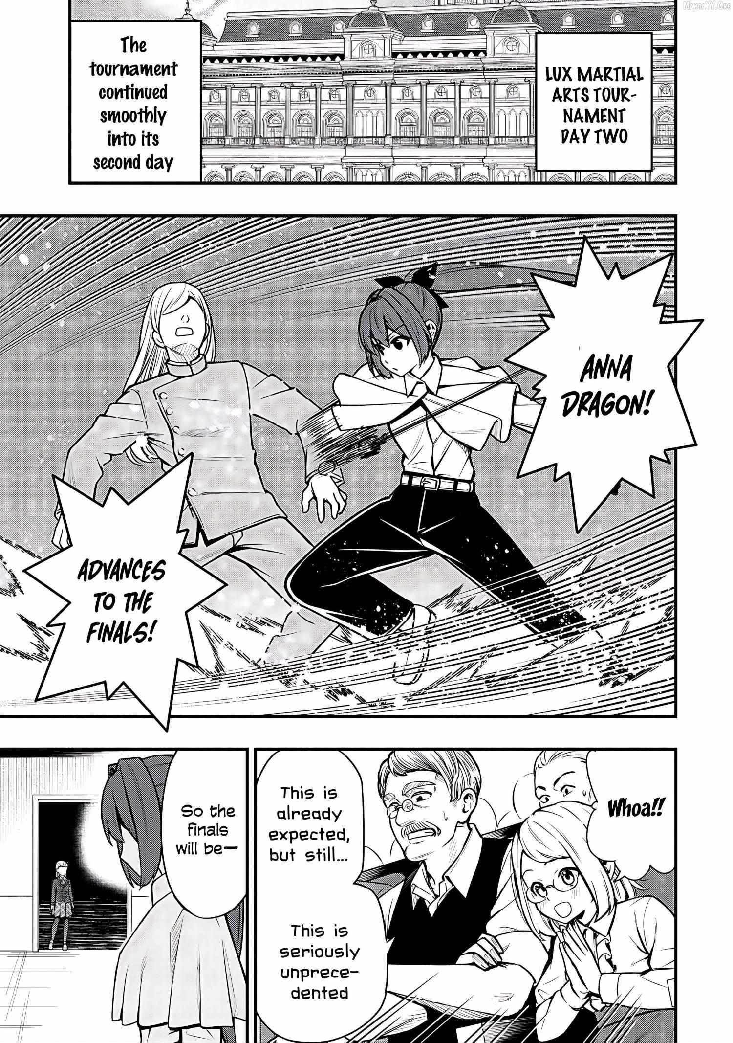 The Demon King’s Educator -The common teacher who has been exiled from the Brave Academy becomes a private teacher for the Devil’s daughters- Chapter 32 - Page 1