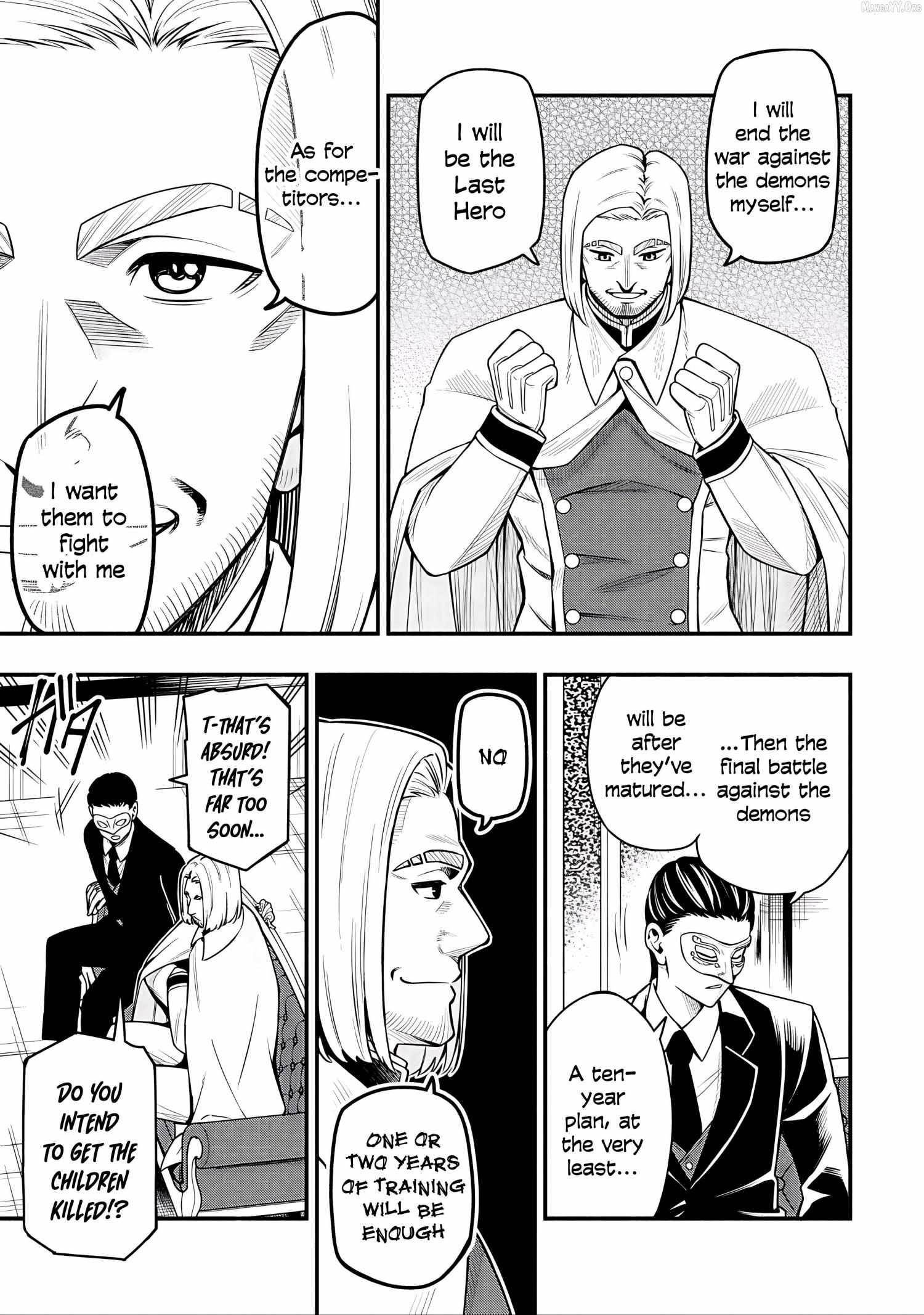 The Demon King’s Educator -The common teacher who has been exiled from the Brave Academy becomes a private teacher for the Devil’s daughters- Chapter 32 - Page 19