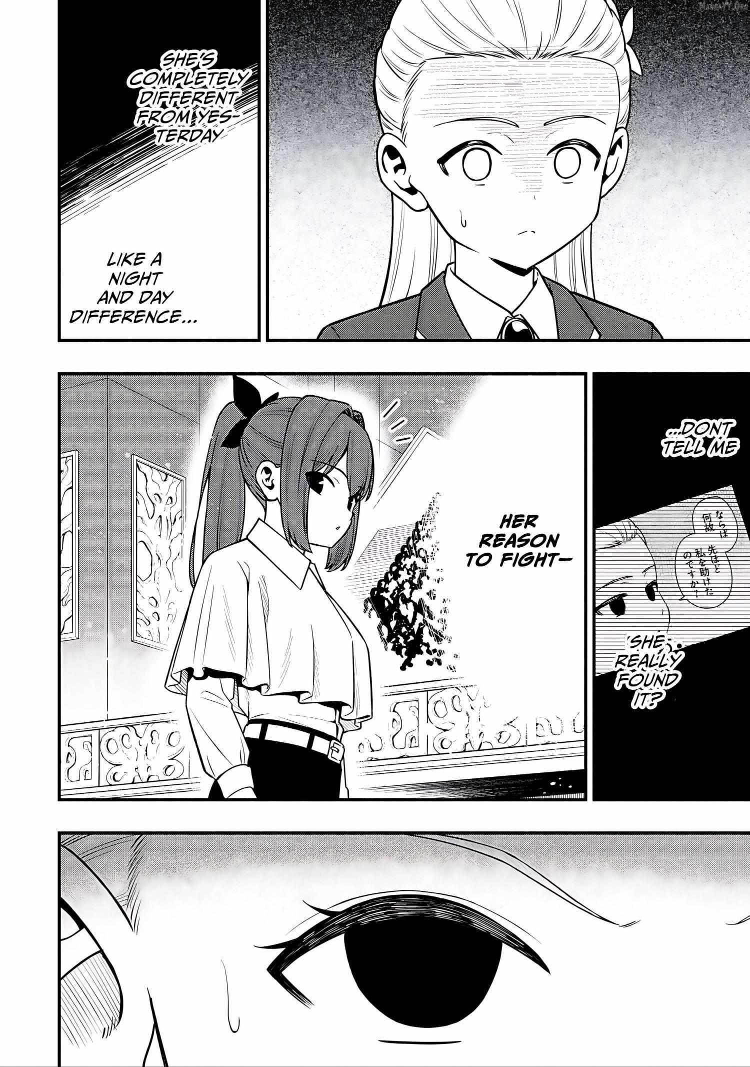 The Demon King’s Educator -The common teacher who has been exiled from the Brave Academy becomes a private teacher for the Devil’s daughters- Chapter 32 - Page 2