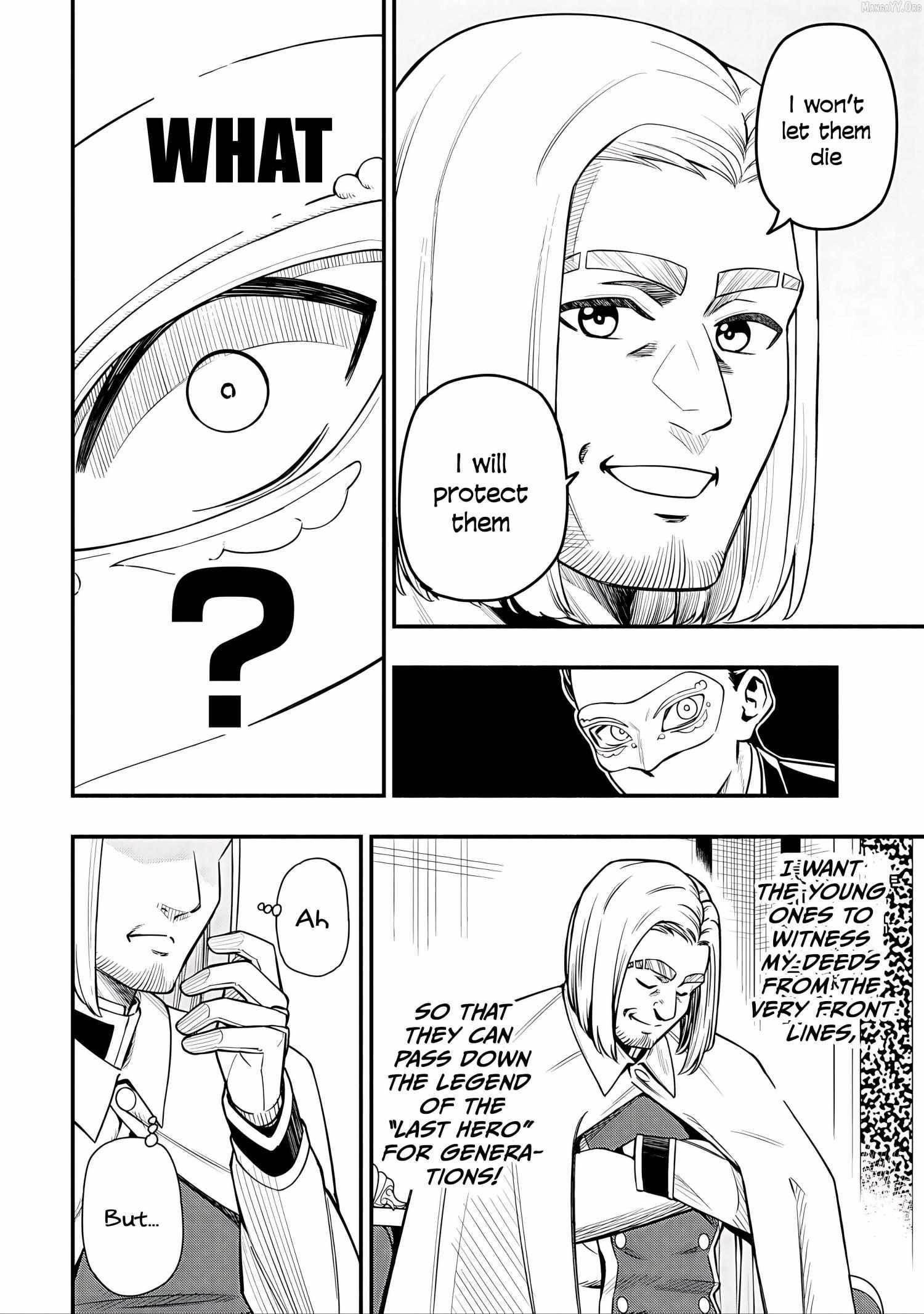 The Demon King’s Educator -The common teacher who has been exiled from the Brave Academy becomes a private teacher for the Devil’s daughters- Chapter 32 - Page 20