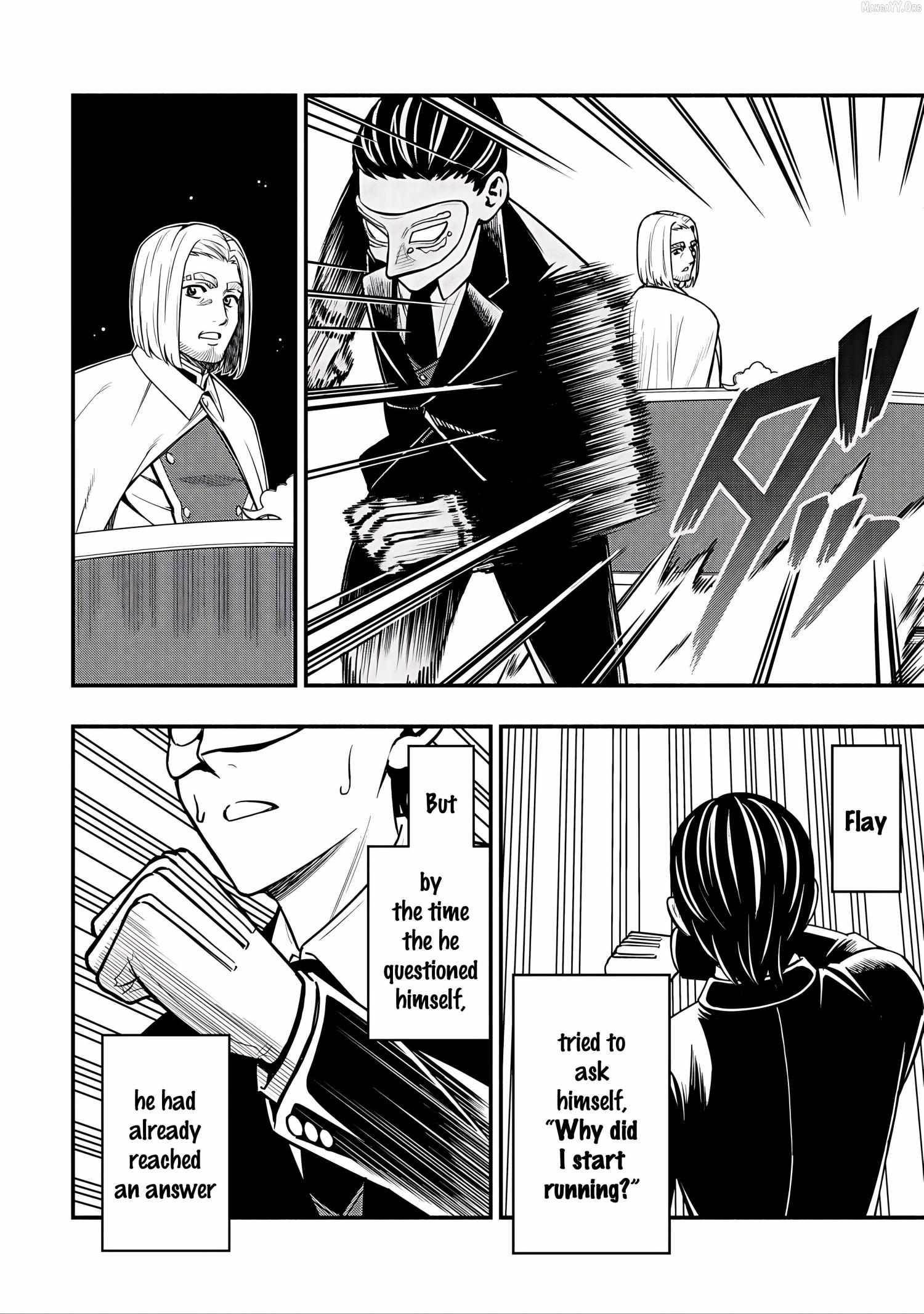 The Demon King’s Educator -The common teacher who has been exiled from the Brave Academy becomes a private teacher for the Devil’s daughters- Chapter 32 - Page 28