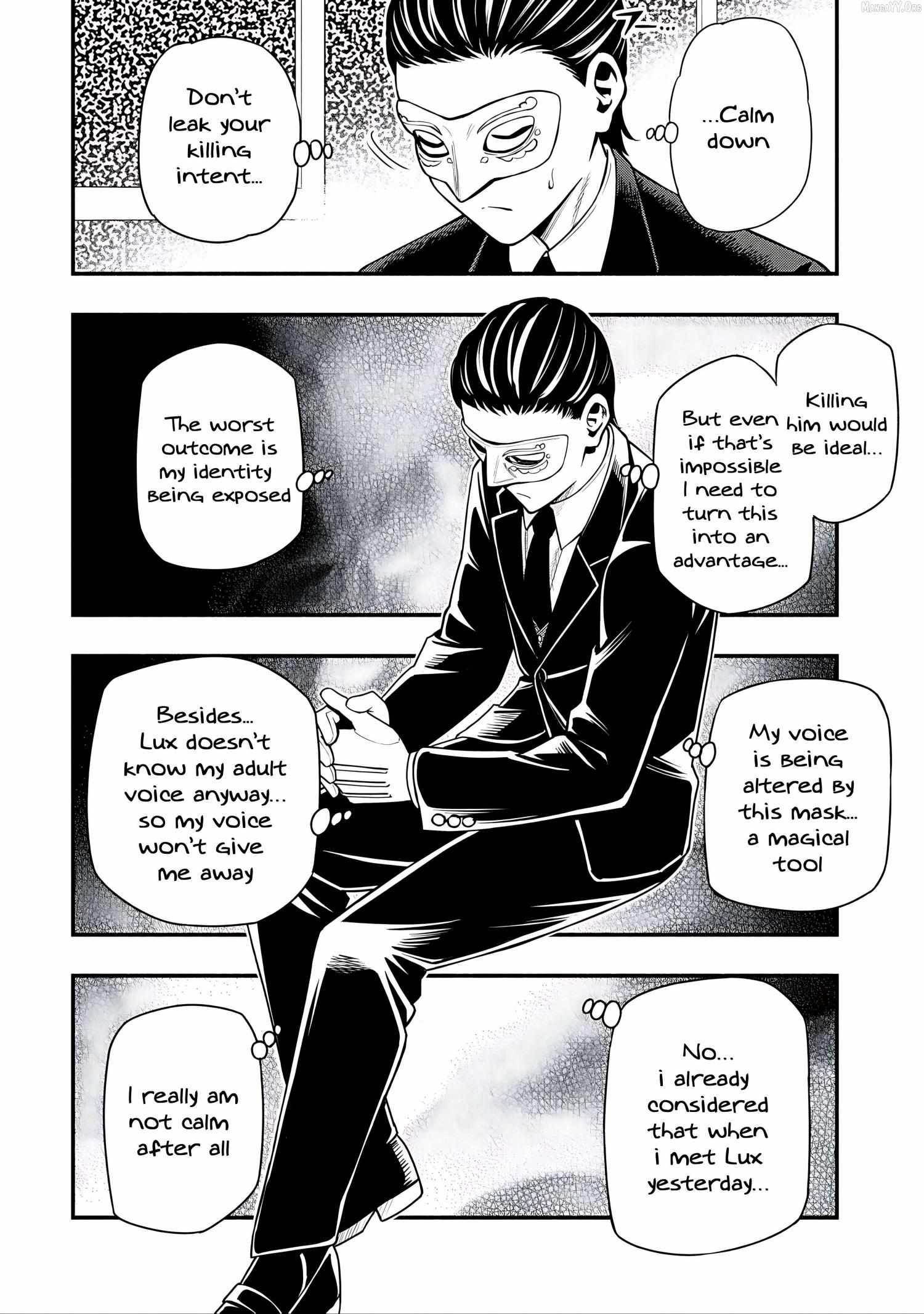 The Demon King’s Educator -The common teacher who has been exiled from the Brave Academy becomes a private teacher for the Devil’s daughters- Chapter 32 - Page 6