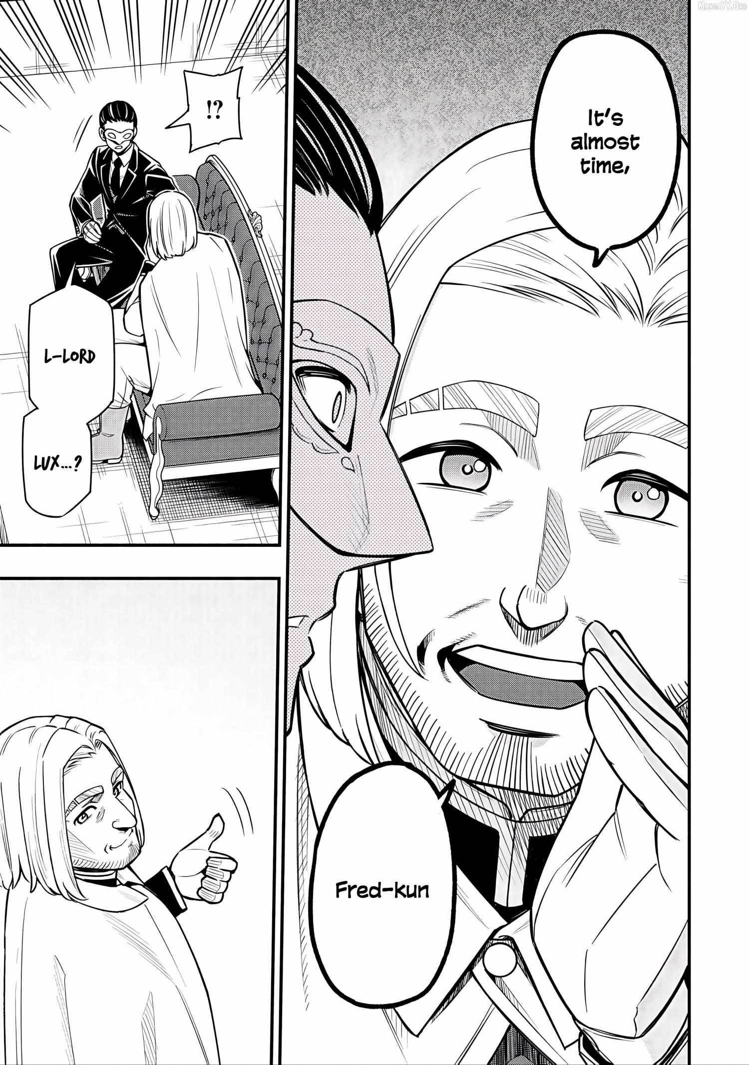 The Demon King’s Educator -The common teacher who has been exiled from the Brave Academy becomes a private teacher for the Devil’s daughters- Chapter 32 - Page 7