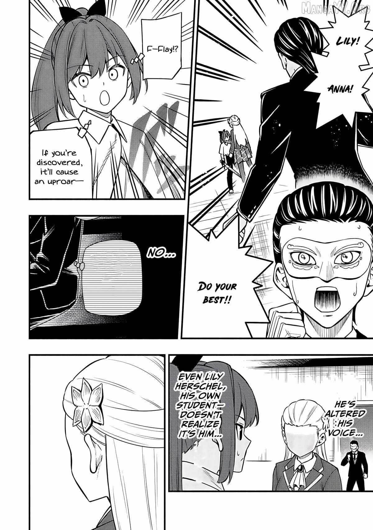 The Demon King’s Educator -The common teacher who has been exiled from the Brave Academy becomes a private teacher for the Devil’s daughters- Chapter 33 - Page 6