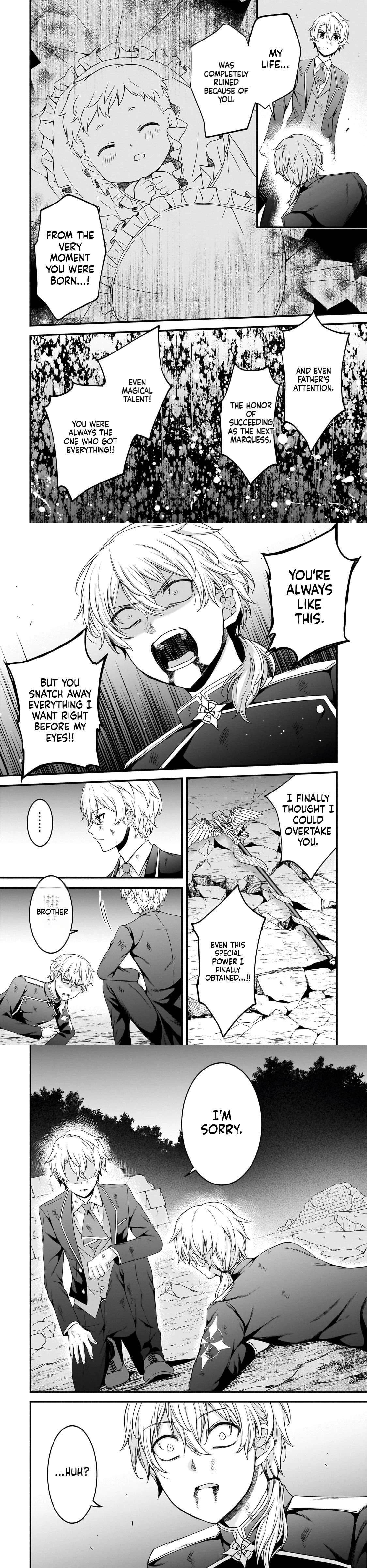 The Reproducer of Creation Magic Chapter 19 - Page 7