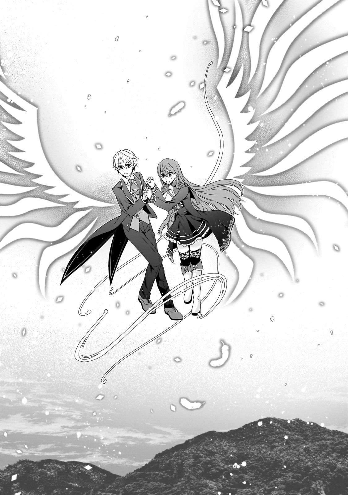 The Reproducer of Creation Magic Chapter 20 - Page 13