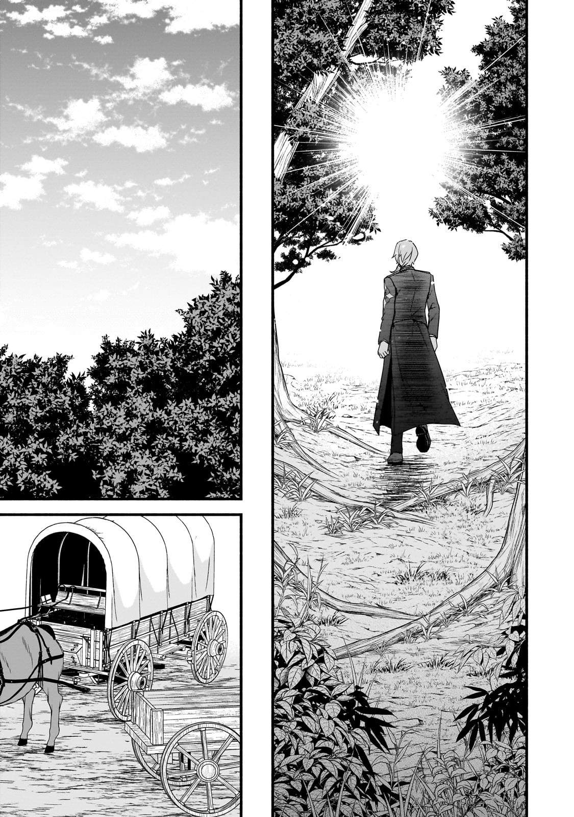 The Reproducer of Creation Magic Chapter 20 - Page 32
