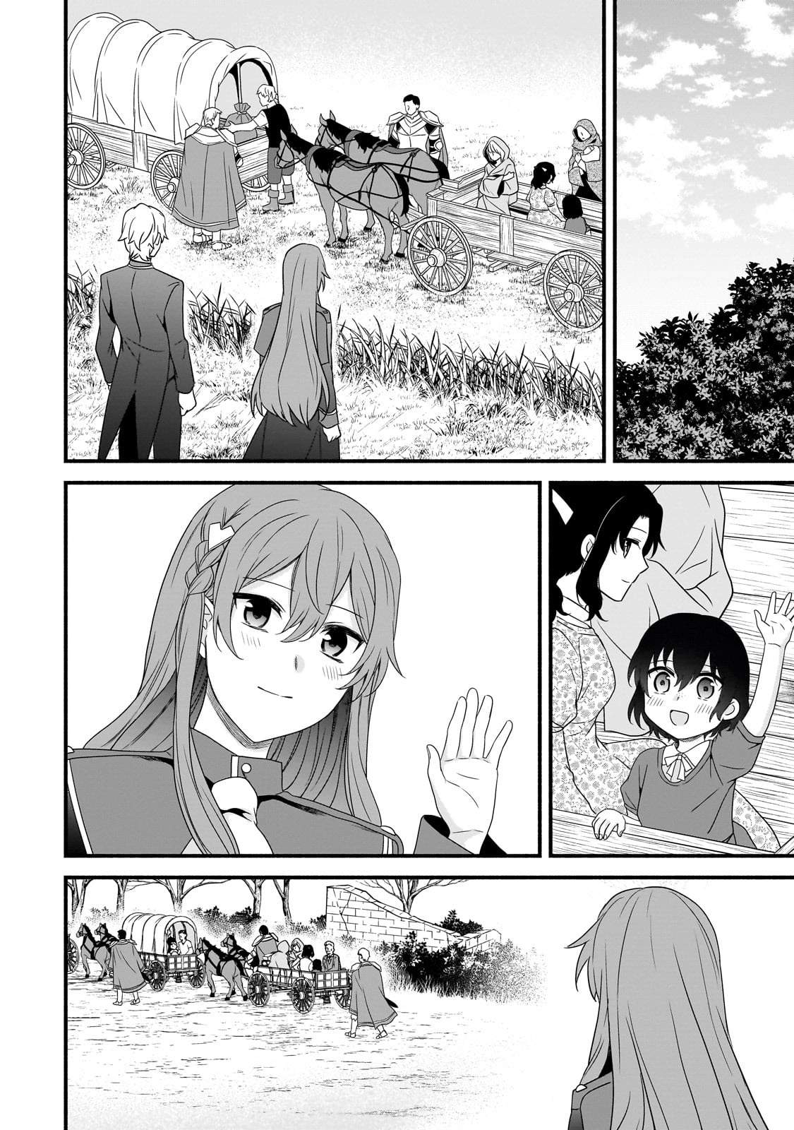 The Reproducer of Creation Magic Chapter 21 - Page 19