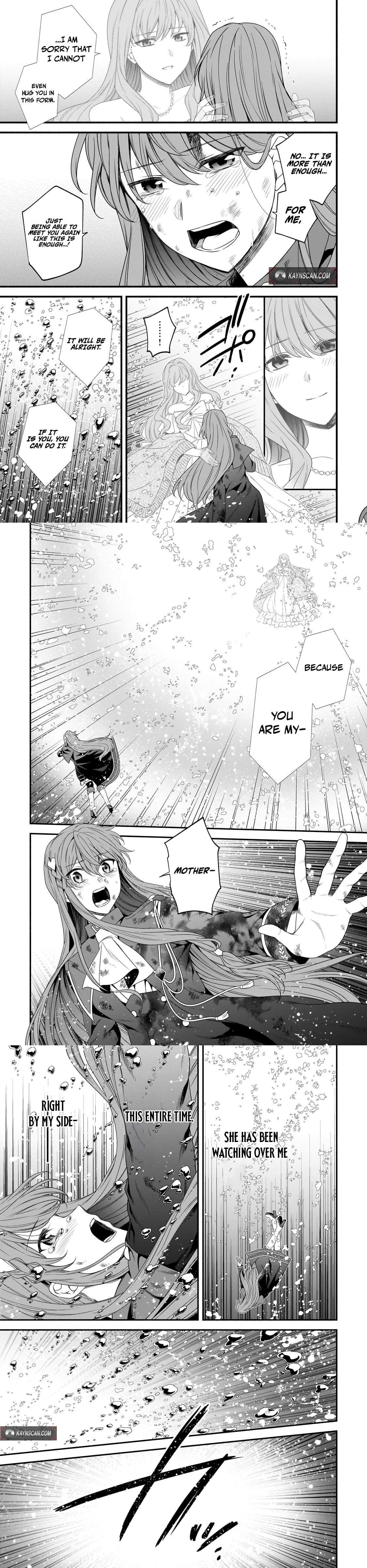 The Reproducer of Creation Magic Chapter 25 - Page 3