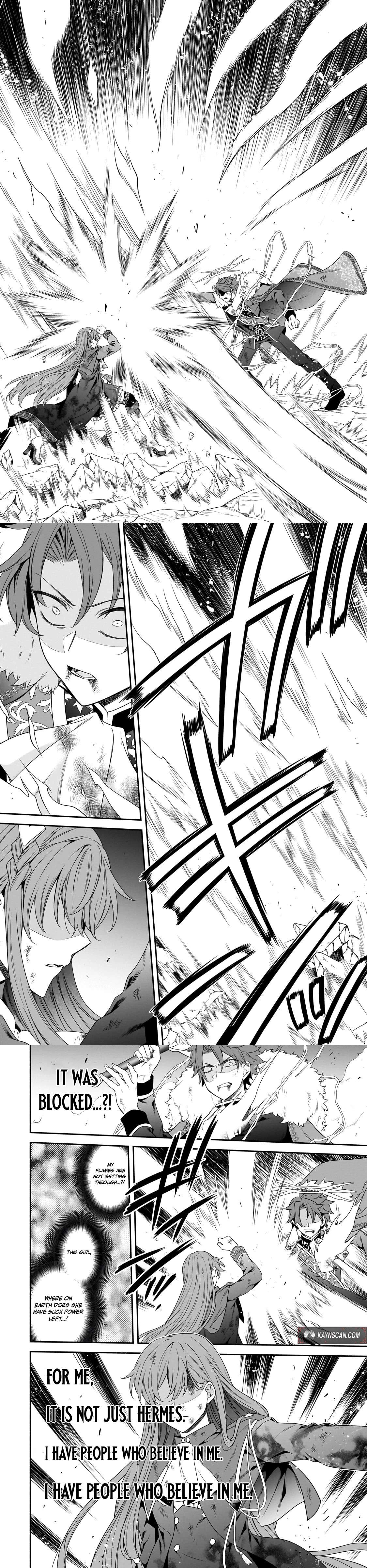 The Reproducer of Creation Magic Chapter 25 - Page 4