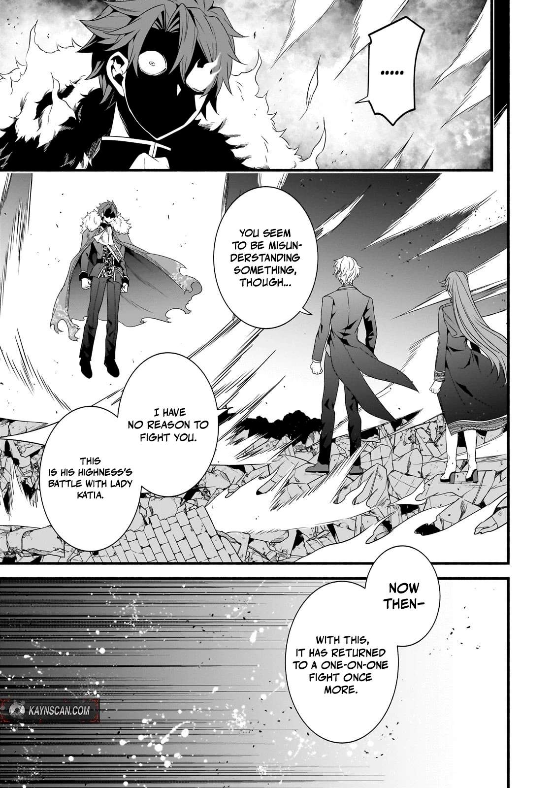 The Reproducer of Creation Magic Chapter 26 - Page 12