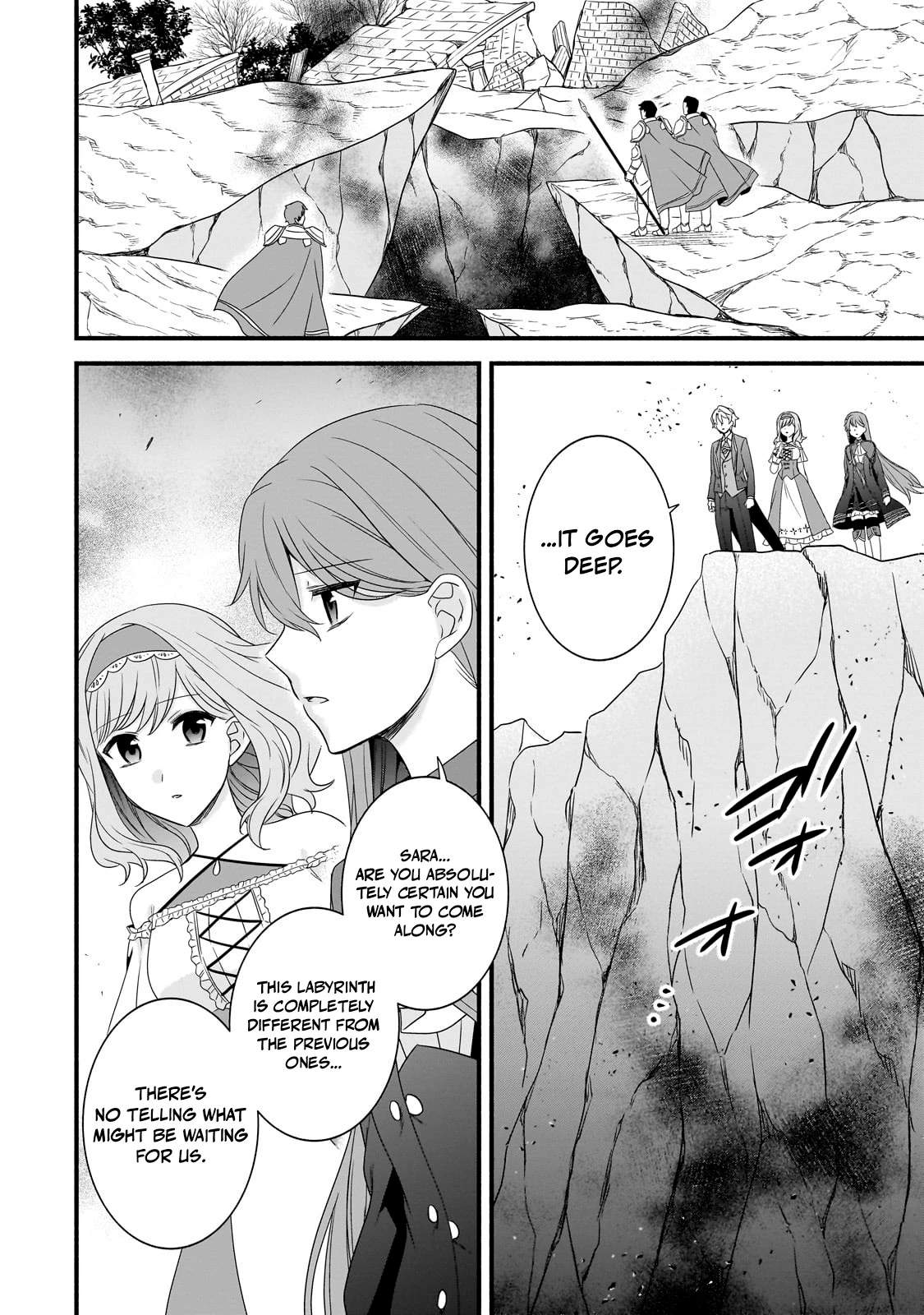 The Reproducer of Creation Magic Chapter 28 - Page 17
