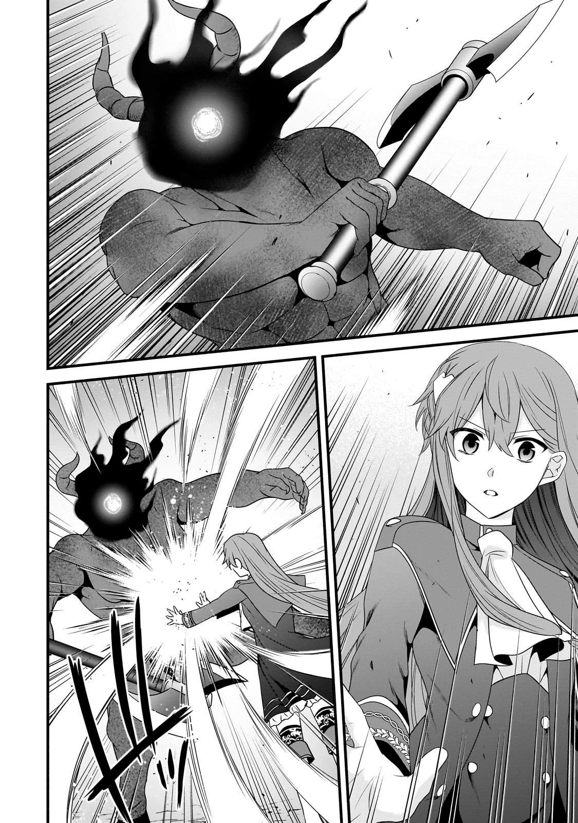 The Reproducer of Creation Magic Chapter 28 - Page 19