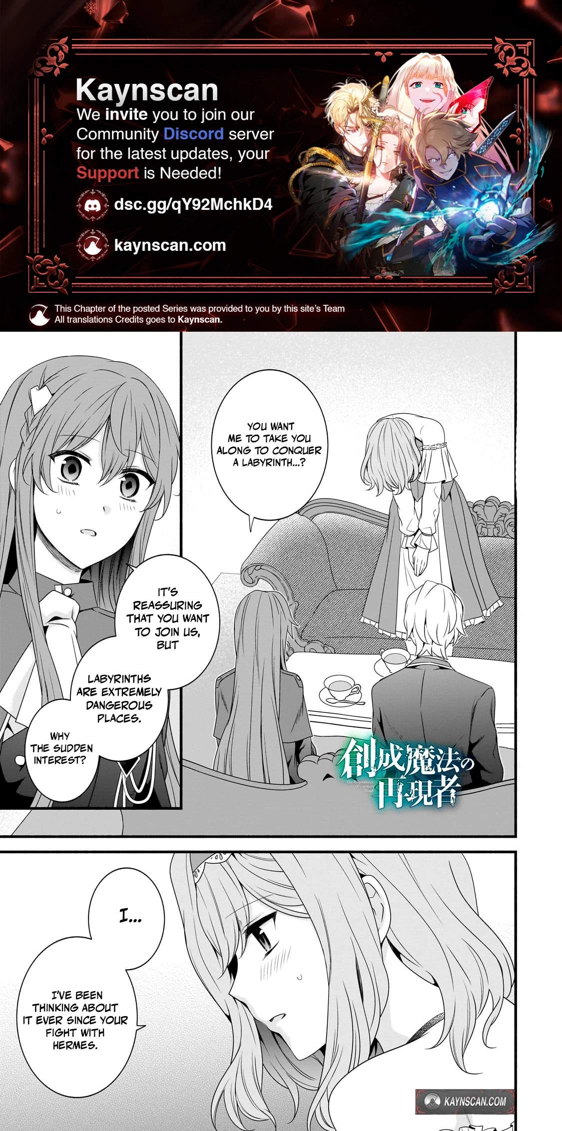 The Reproducer of Creation Magic Chapter 28 - Page 2