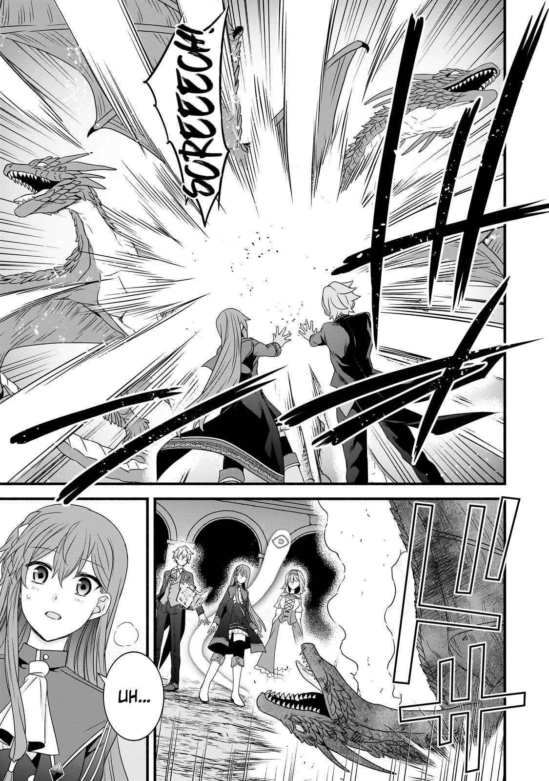 The Reproducer of Creation Magic Chapter 28 - Page 8