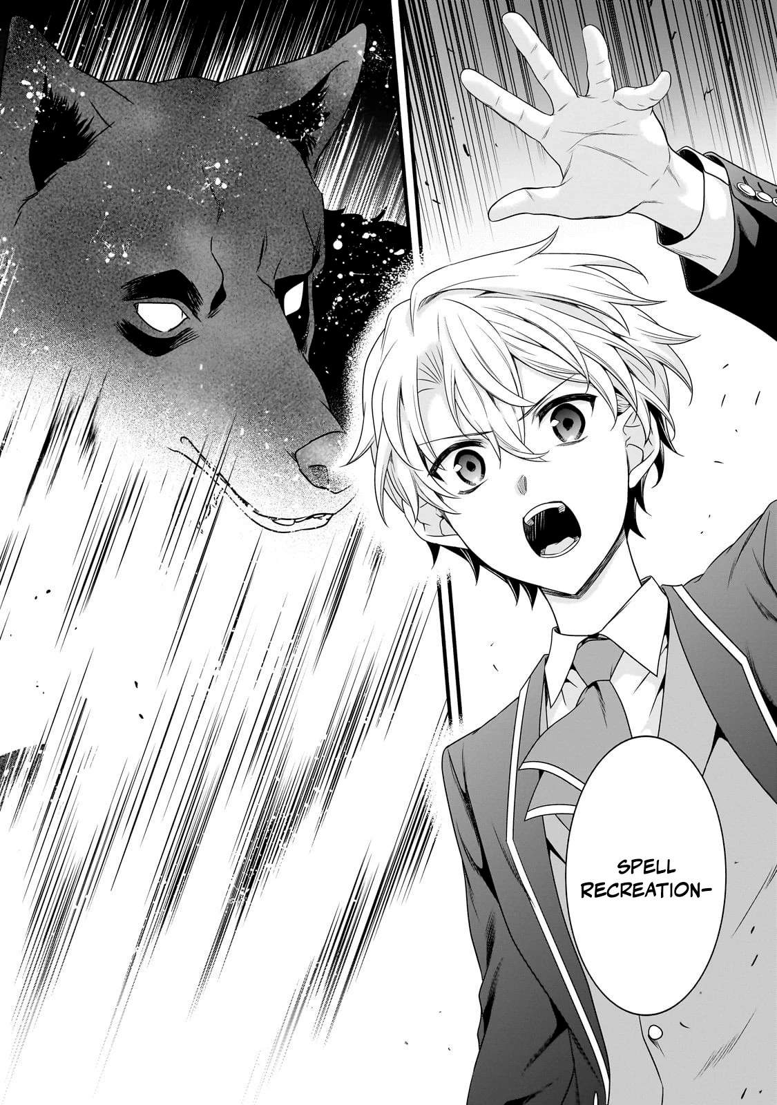 The Reproducer of Creation Magic Chapter 29 - Page 15