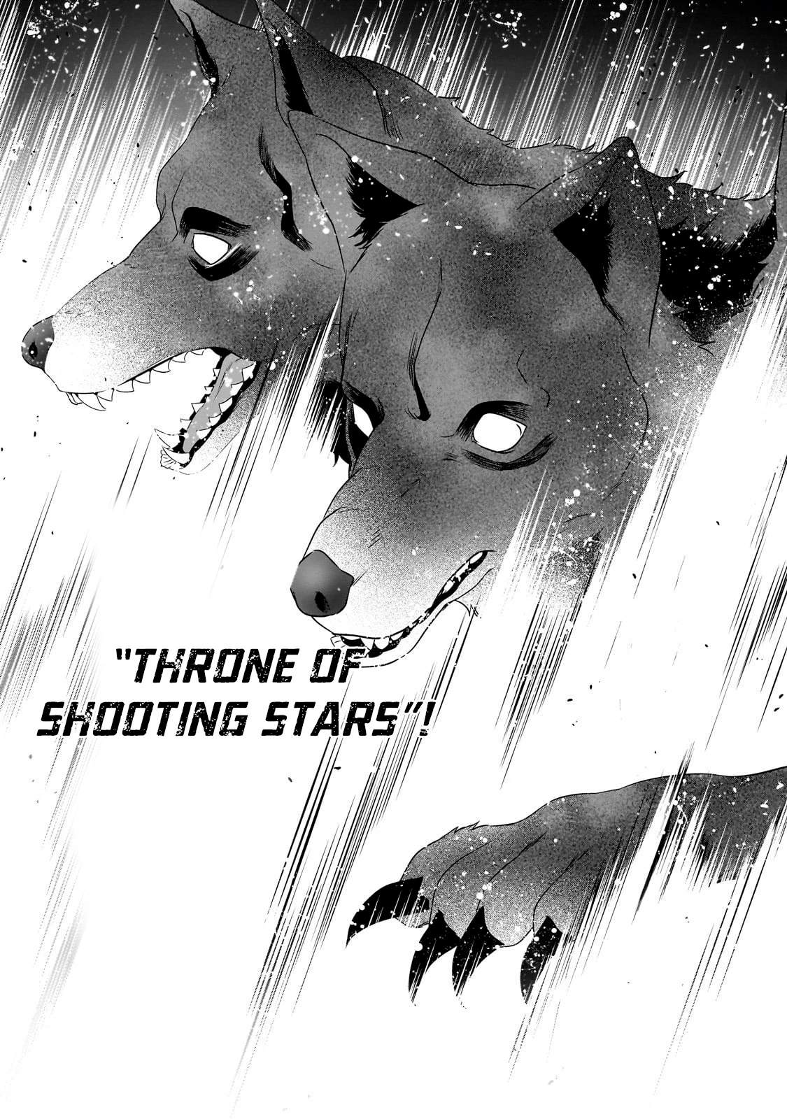 The Reproducer of Creation Magic Chapter 29 - Page 16