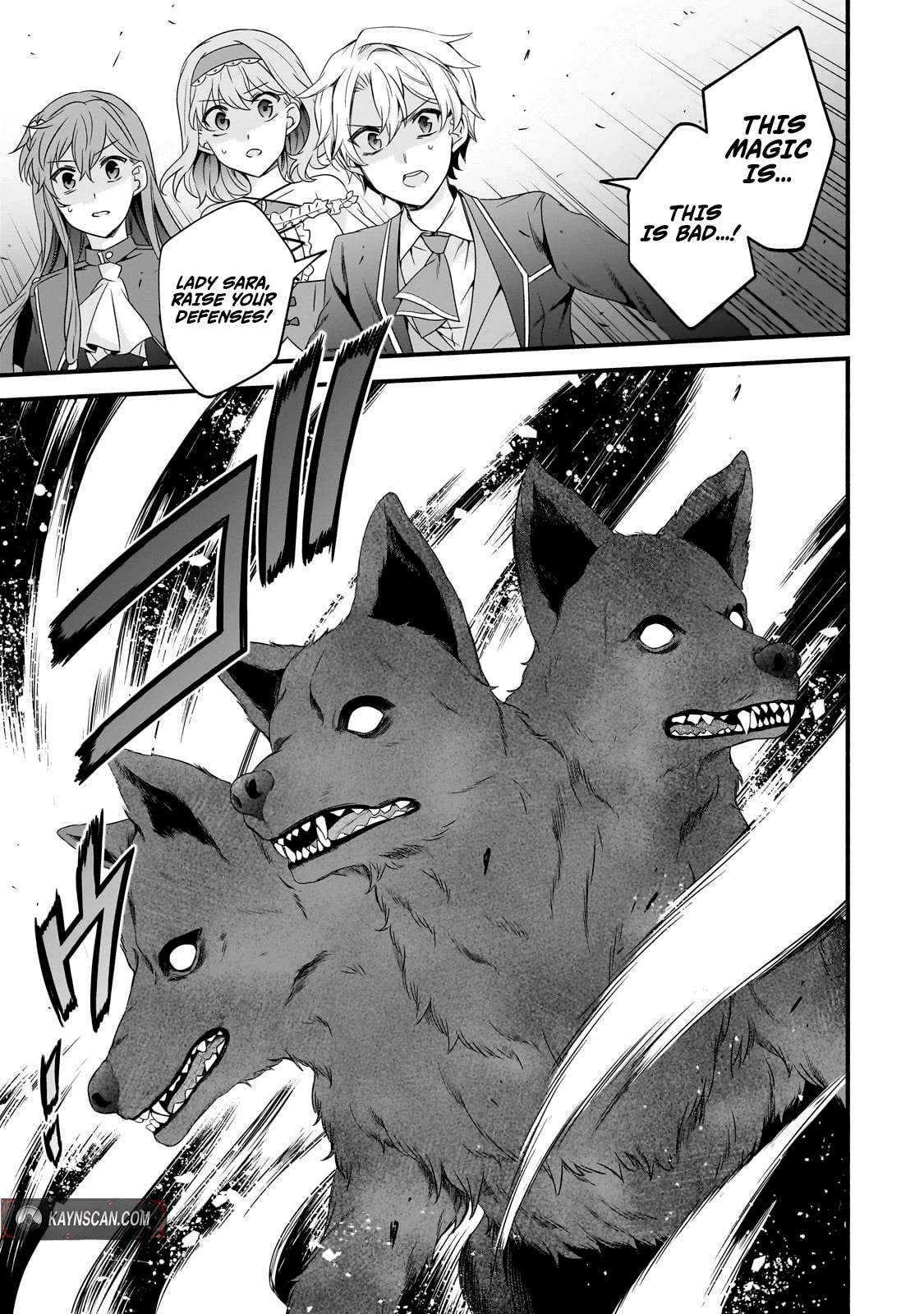 The Reproducer of Creation Magic Chapter 29 - Page 22