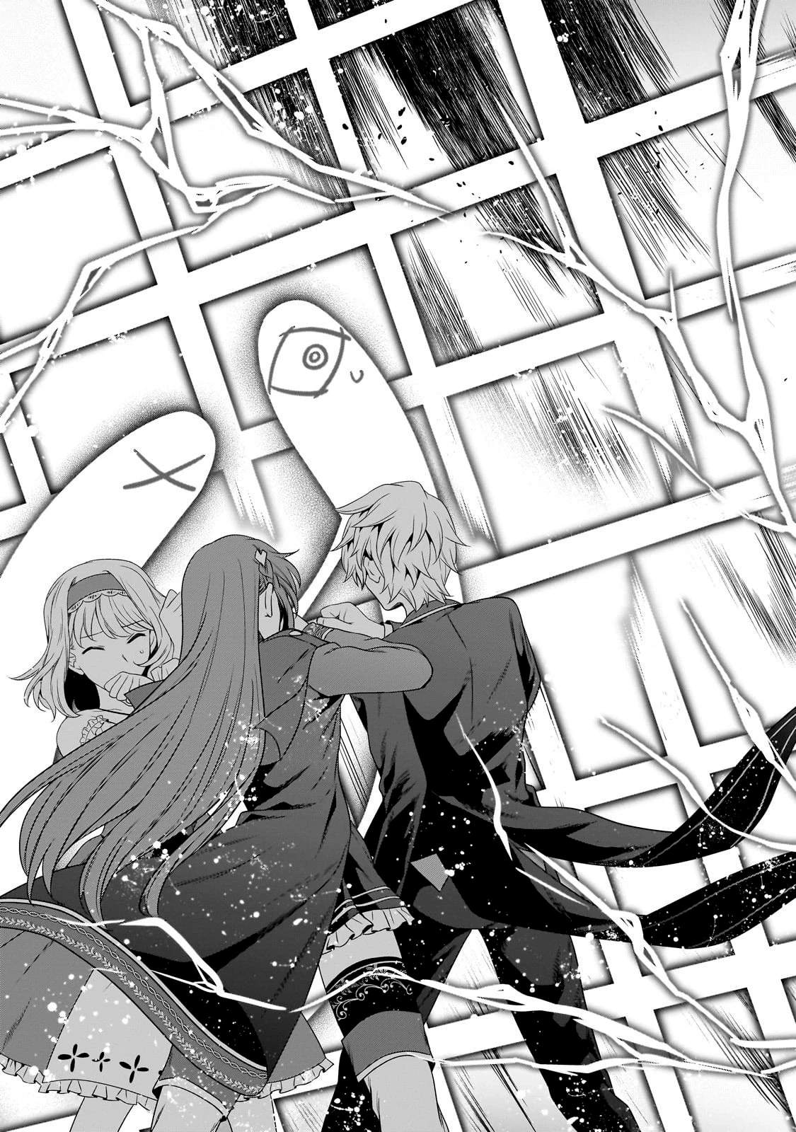 The Reproducer of Creation Magic Chapter 29 - Page 24