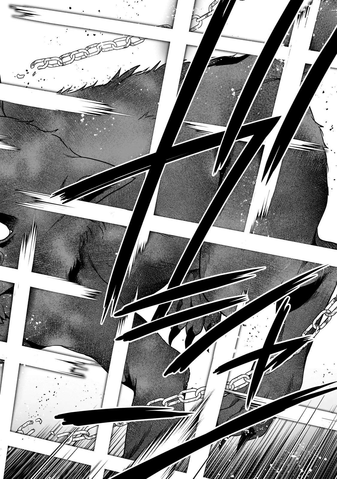 The Reproducer of Creation Magic Chapter 29 - Page 3
