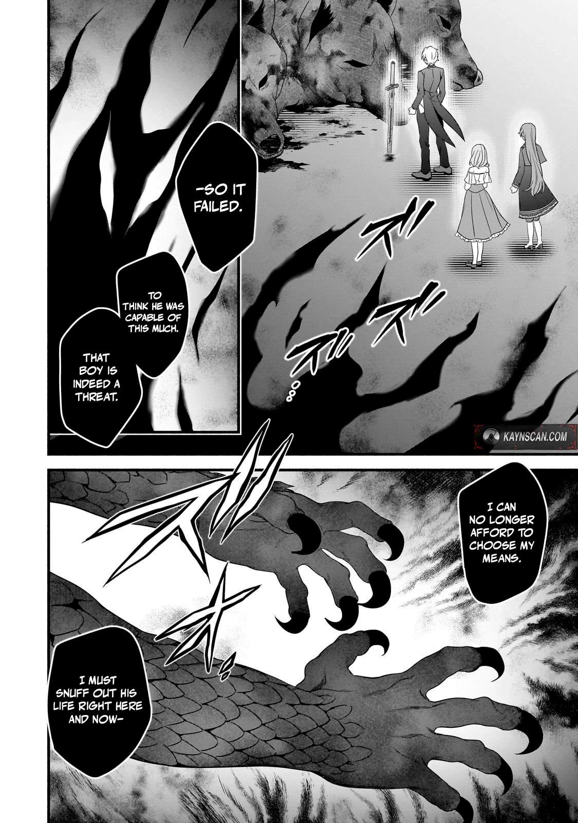 The Reproducer of Creation Magic Chapter 31 - Page 17