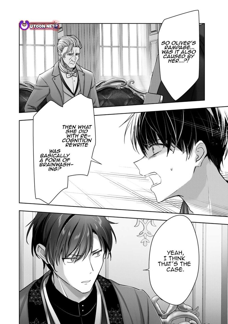 The Jack-of-all-trades Kicked Out of the Hero’s Party ~ The Swordsman Who Became a Support Mage Due to Party Circumstances, Becomes All Powerful Chapter 58.1 - Page 10