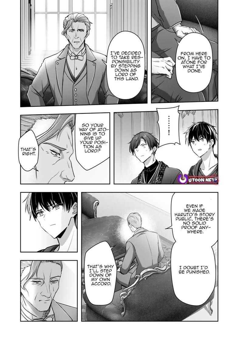 The Jack-of-all-trades Kicked Out of the Hero’s Party ~ The Swordsman Who Became a Support Mage Due to Party Circumstances, Becomes All Powerful Chapter 58.2 - Page 4