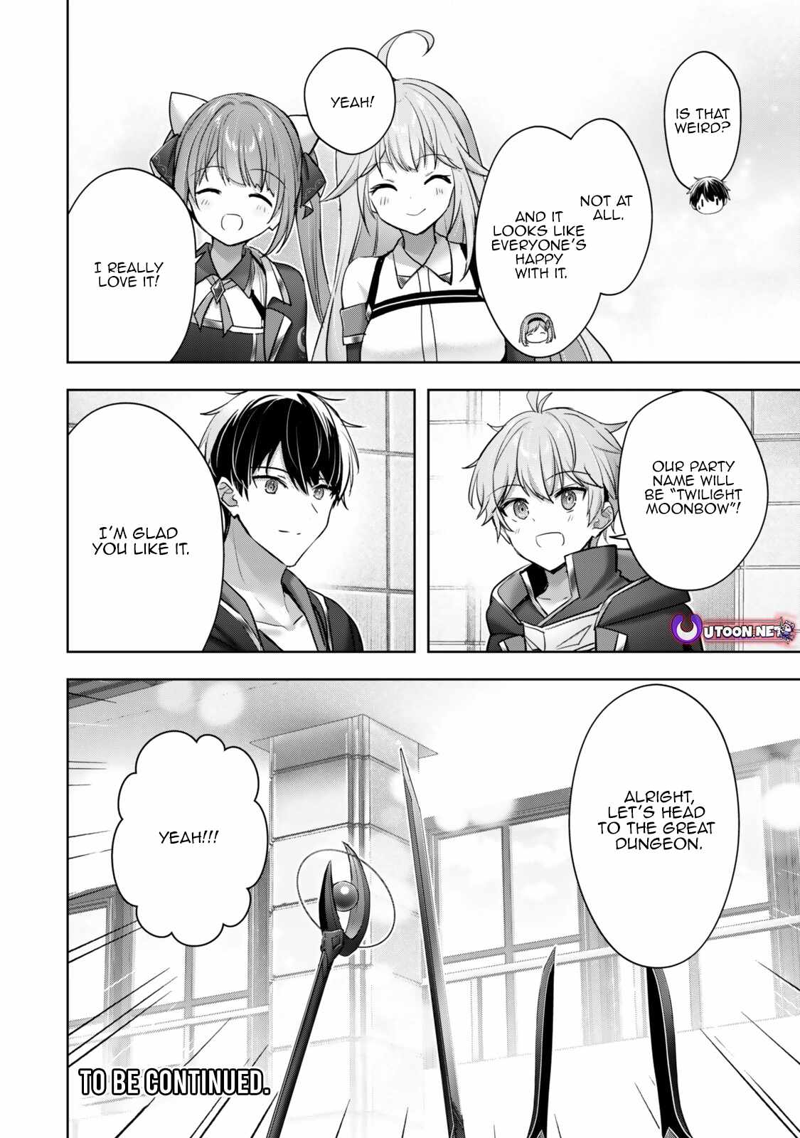 The Jack-of-all-trades Kicked Out of the Hero’s Party ~ The Swordsman Who Became a Support Mage Due to Party Circumstances, Becomes All Powerful Chapter 59.4 - Page 11