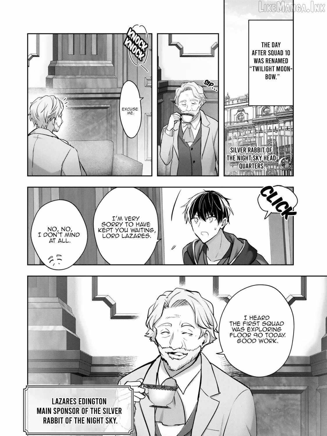 The Jack-of-all-trades Kicked Out of the Hero’s Party ~ The Swordsman Who Became a Support Mage Due to Party Circumstances, Becomes All Powerful Chapter 60.1 - Page 3