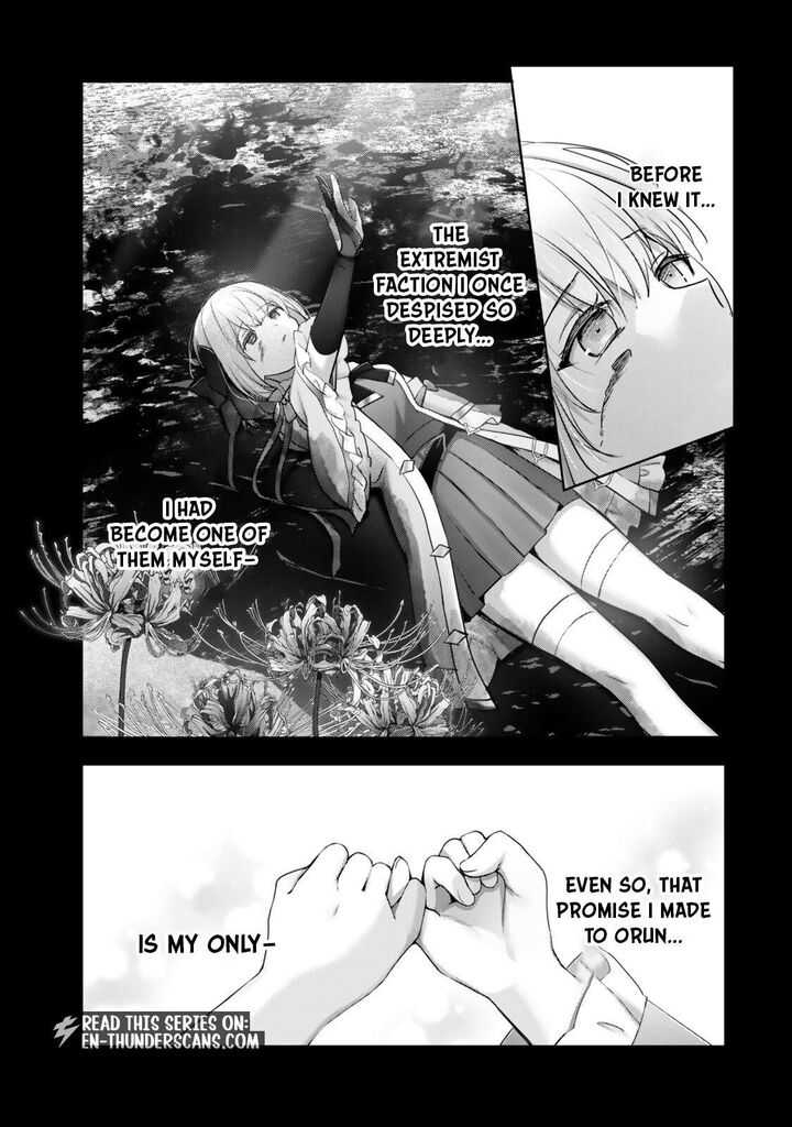 The Jack-of-all-trades Kicked Out of the Hero’s Party ~ The Swordsman Who Became a Support Mage Due to Party Circumstances, Becomes All Powerful Chapter 60.4 - Page 2