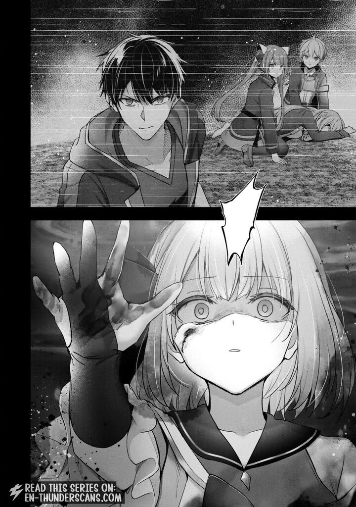 The Jack-of-all-trades Kicked Out of the Hero’s Party ~ The Swordsman Who Became a Support Mage Due to Party Circumstances, Becomes All Powerful Chapter 60.4 - Page 3