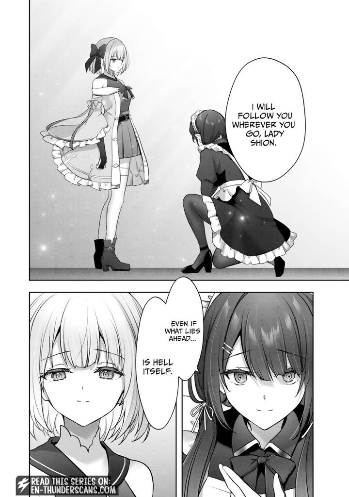 The Jack-of-all-trades Kicked Out of the Hero’s Party ~ The Swordsman Who Became a Support Mage Due to Party Circumstances, Becomes All Powerful Chapter 60.4 - Page 7