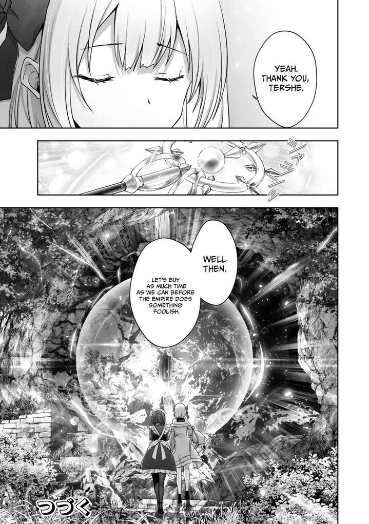 The Jack-of-all-trades Kicked Out of the Hero’s Party ~ The Swordsman Who Became a Support Mage Due to Party Circumstances, Becomes All Powerful Chapter 60.4 - Page 8