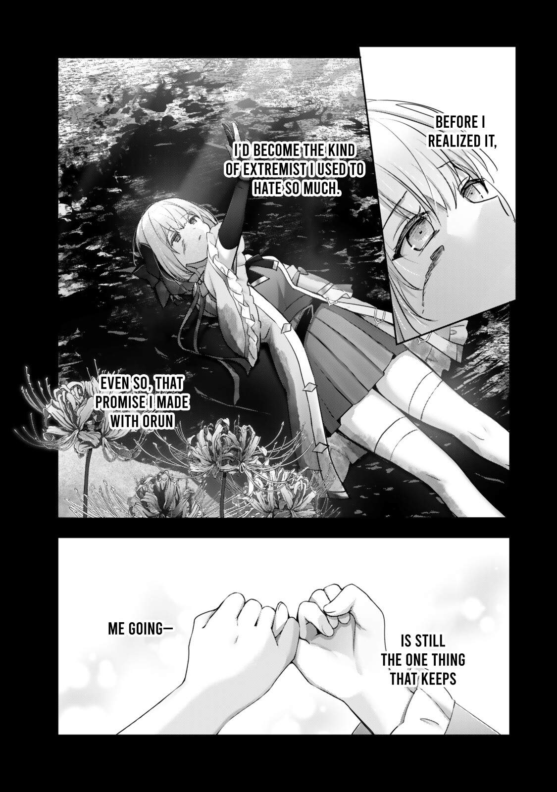 The Jack-of-all-trades Kicked Out of the Hero’s Party ~ The Swordsman Who Became a Support Mage Due to Party Circumstances, Becomes All Powerful Chapter 60 - Page 3