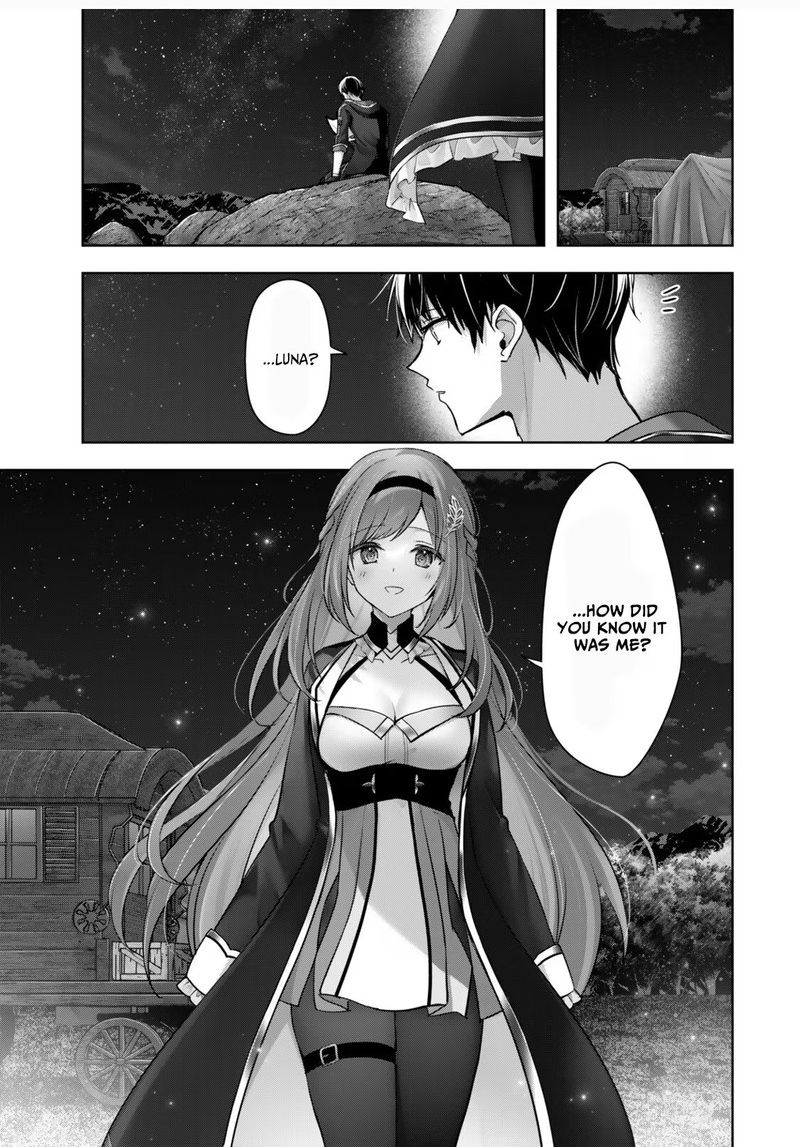 The Jack-of-all-trades Kicked Out of the Hero’s Party ~ The Swordsman Who Became a Support Mage Due to Party Circumstances, Becomes All Powerful Chapter 61.2 - Page 1