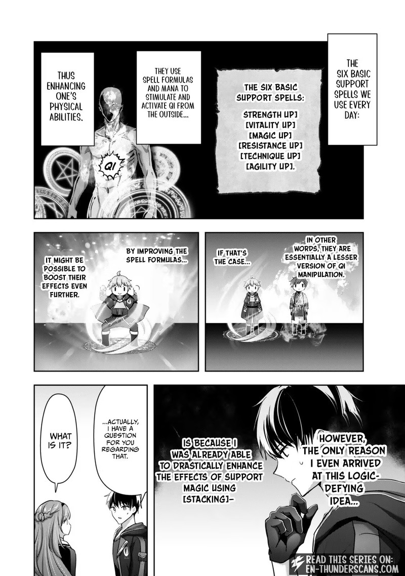 The Jack-of-all-trades Kicked Out of the Hero’s Party ~ The Swordsman Who Became a Support Mage Due to Party Circumstances, Becomes All Powerful Chapter 61.2 - Page 6