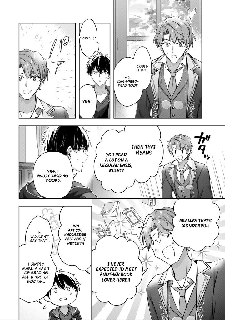 The Jack-of-all-trades Kicked Out of the Hero’s Party ~ The Swordsman Who Became a Support Mage Due to Party Circumstances, Becomes All Powerful Chapter 62.1 - Page 10
