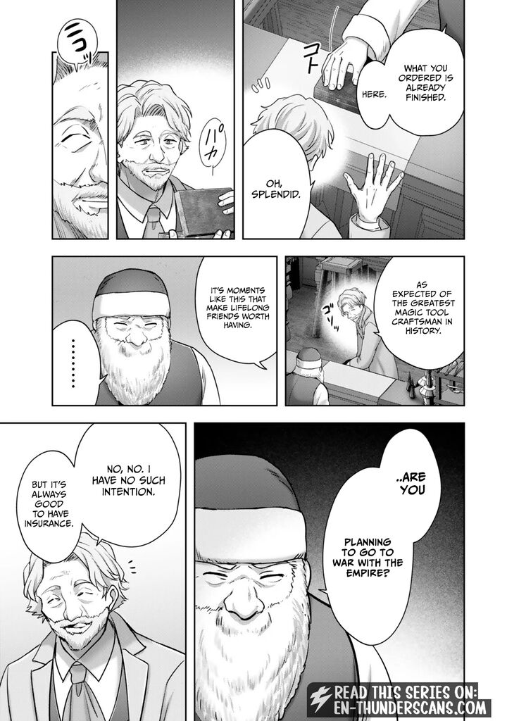 The Jack-of-all-trades Kicked Out of the Hero’s Party ~ The Swordsman Who Became a Support Mage Due to Party Circumstances, Becomes All Powerful Chapter 62.1 - Page 3