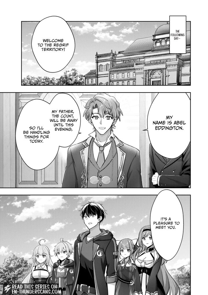 The Jack-of-all-trades Kicked Out of the Hero’s Party ~ The Swordsman Who Became a Support Mage Due to Party Circumstances, Becomes All Powerful Chapter 62.1 - Page 7
