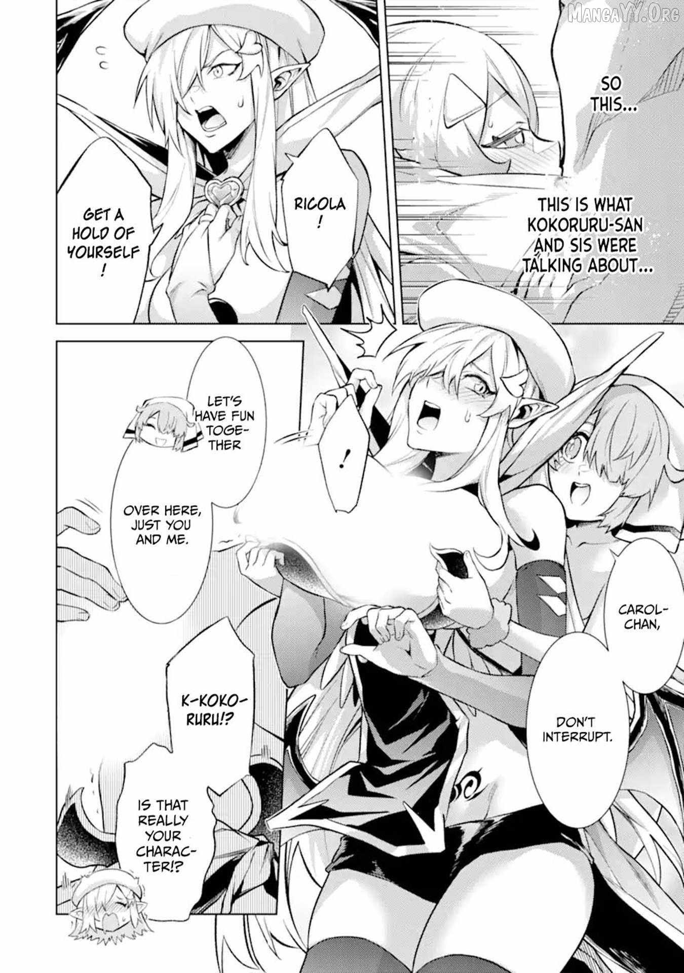 When I Reincarnated, I was a Mid-boss Who Died Early in the Game ―Survive by Becoming a Household Member with Heroine― Chapter 19 - Page 28