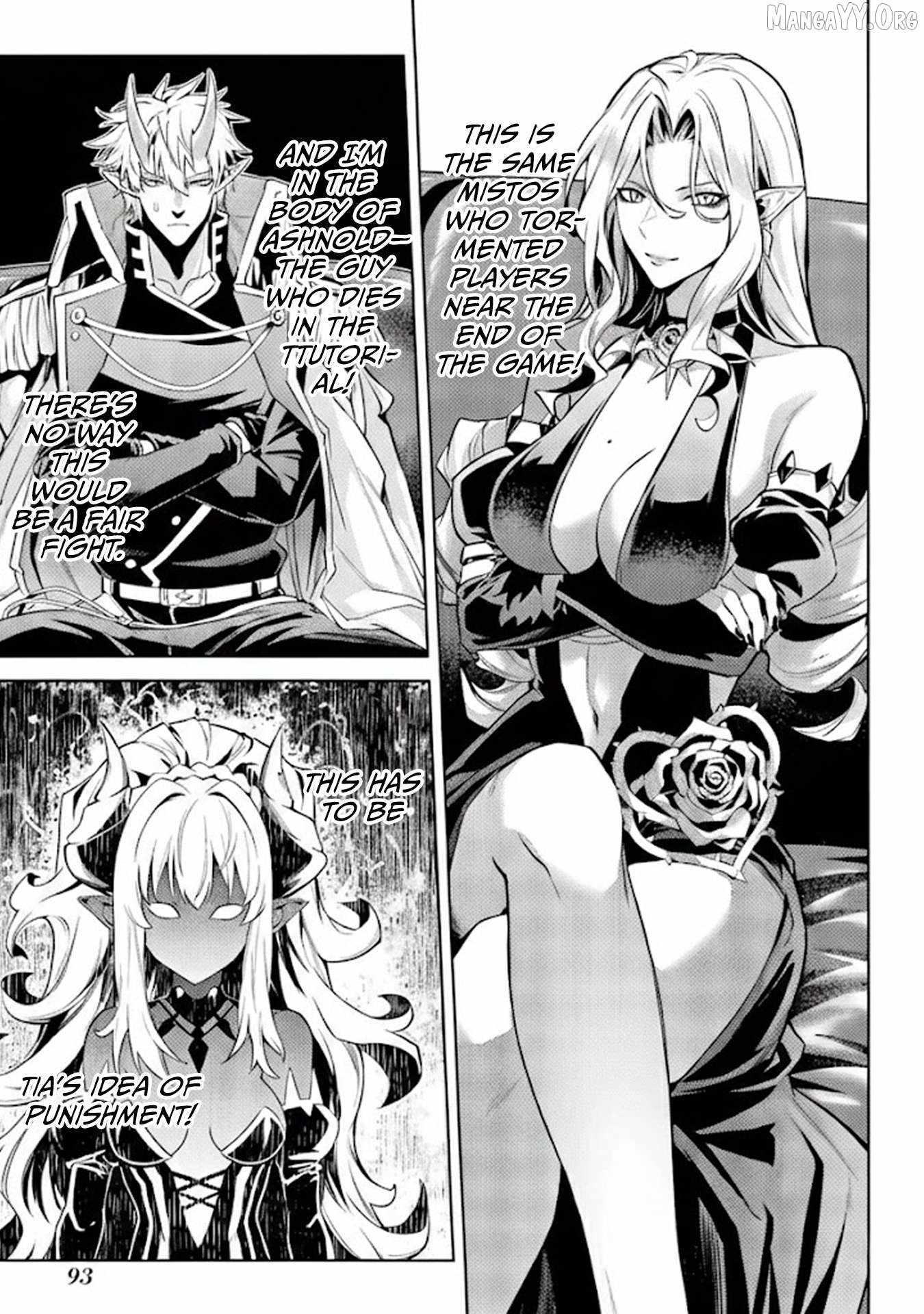 When I Reincarnated, I was a Mid-boss Who Died Early in the Game ―Survive by Becoming a Household Member with Heroine― Chapter 20 - Page 27