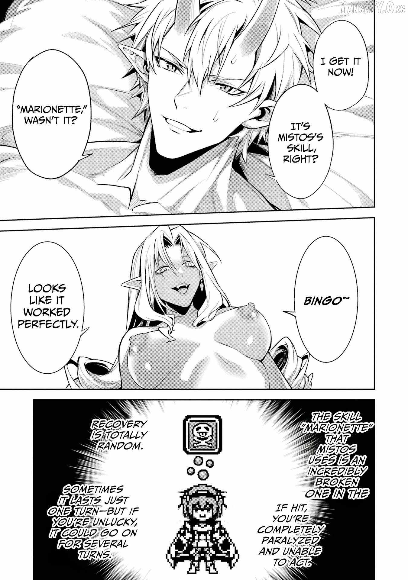 When I Reincarnated, I was a Mid-boss Who Died Early in the Game ―Survive by Becoming a Household Member with Heroine― Chapter 20 - Page 45