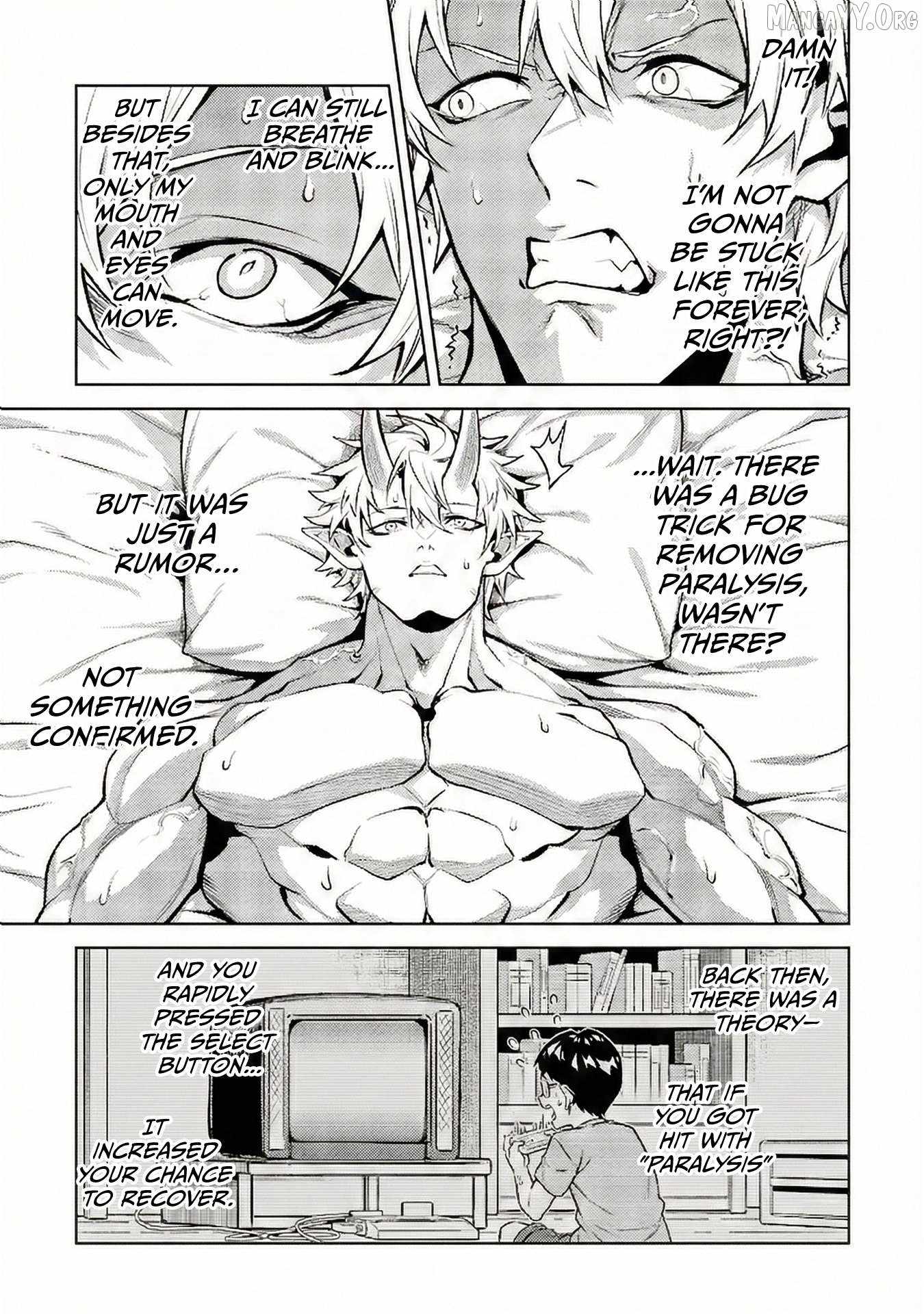 When I Reincarnated, I was a Mid-boss Who Died Early in the Game ―Survive by Becoming a Household Member with Heroine― Chapter 20 - Page 57