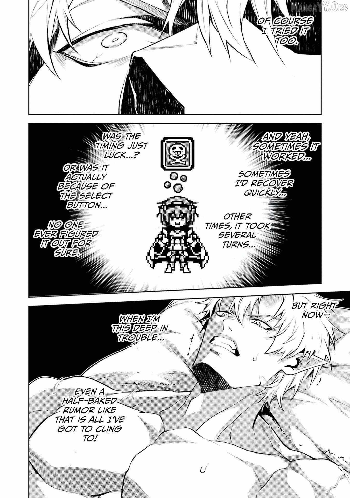 When I Reincarnated, I was a Mid-boss Who Died Early in the Game ―Survive by Becoming a Household Member with Heroine― Chapter 20 - Page 58