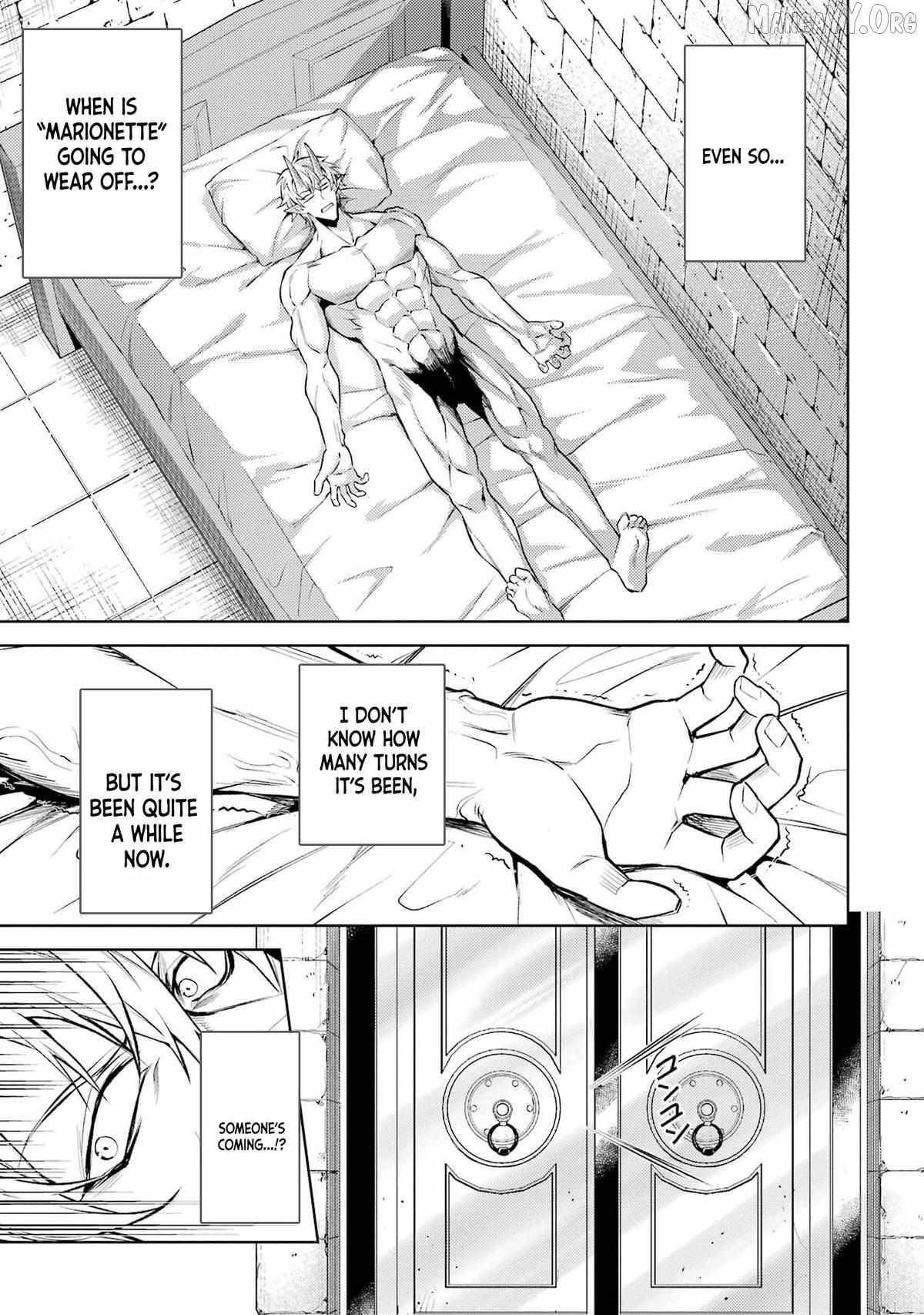 When I Reincarnated, I was a Mid-boss Who Died Early in the Game ―Survive by Becoming a Household Member with Heroine― Chapter 21 - Page 14