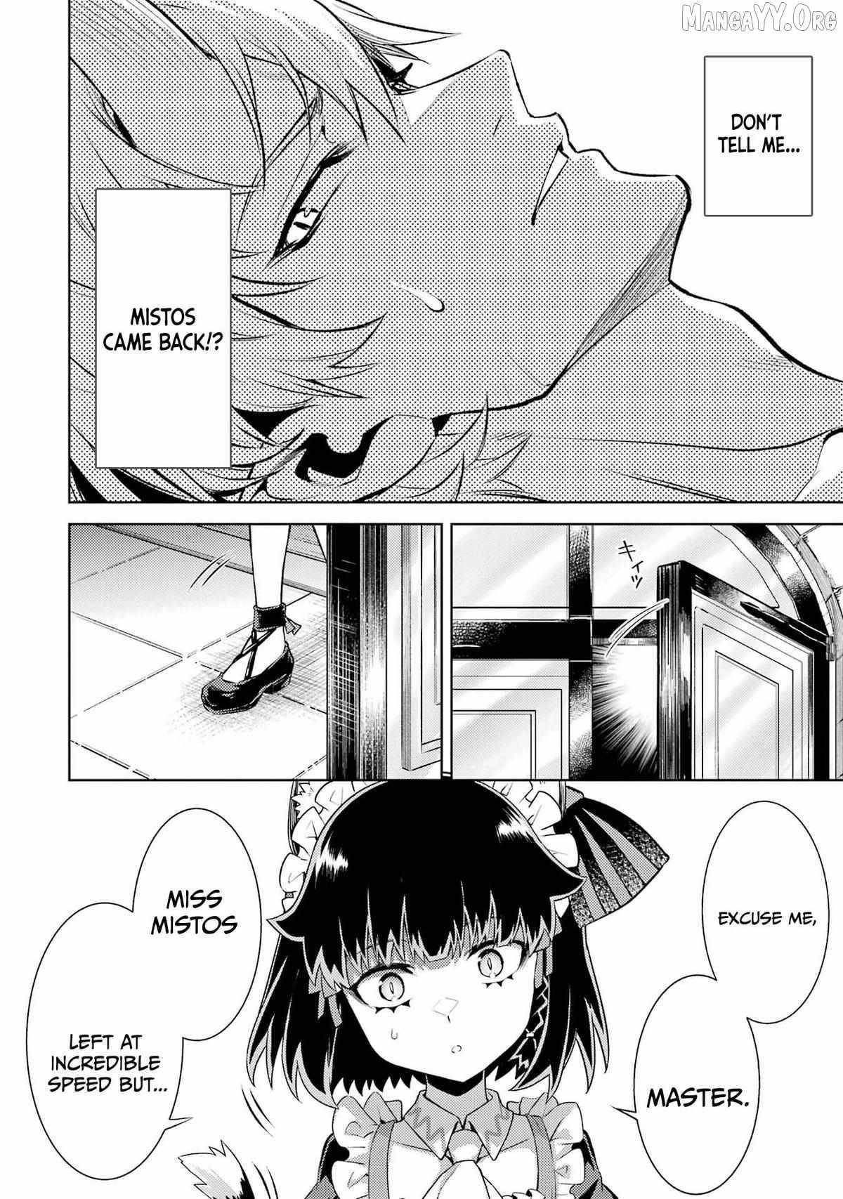 When I Reincarnated, I was a Mid-boss Who Died Early in the Game ―Survive by Becoming a Household Member with Heroine― Chapter 21 - Page 15