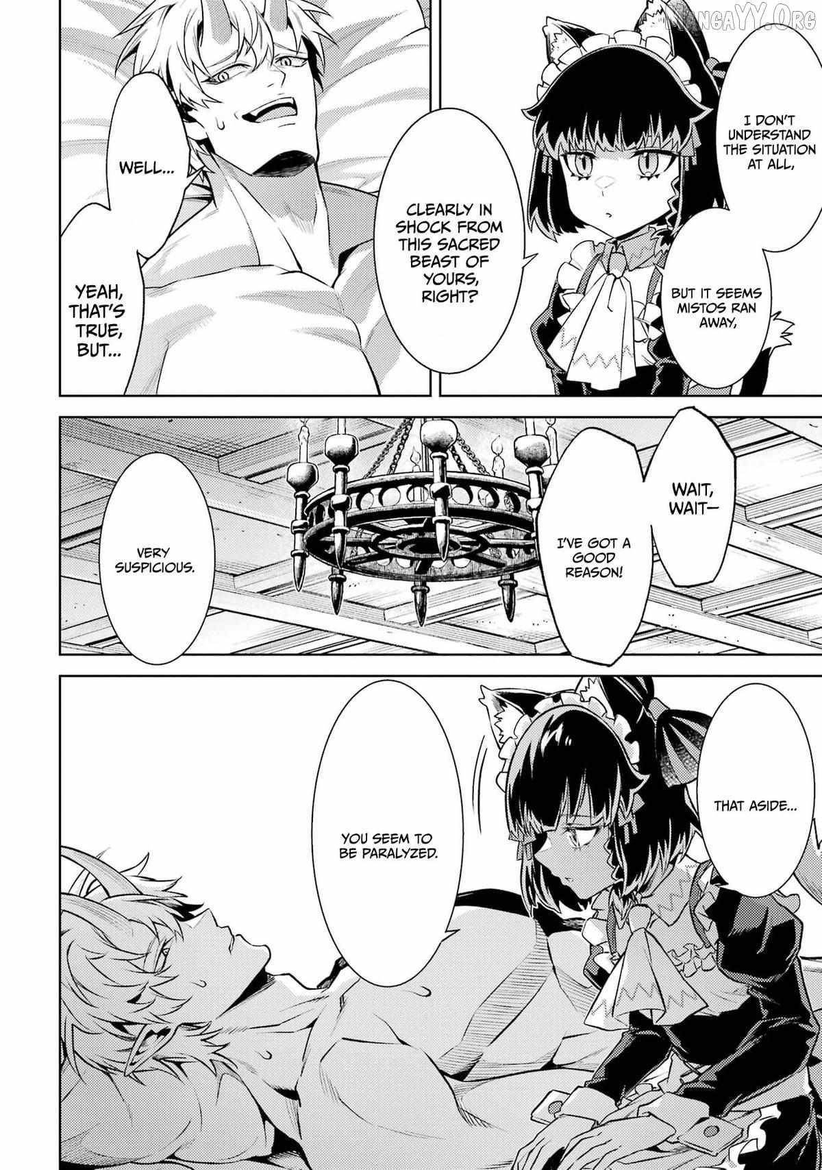 When I Reincarnated, I was a Mid-boss Who Died Early in the Game ―Survive by Becoming a Household Member with Heroine― Chapter 21 - Page 17