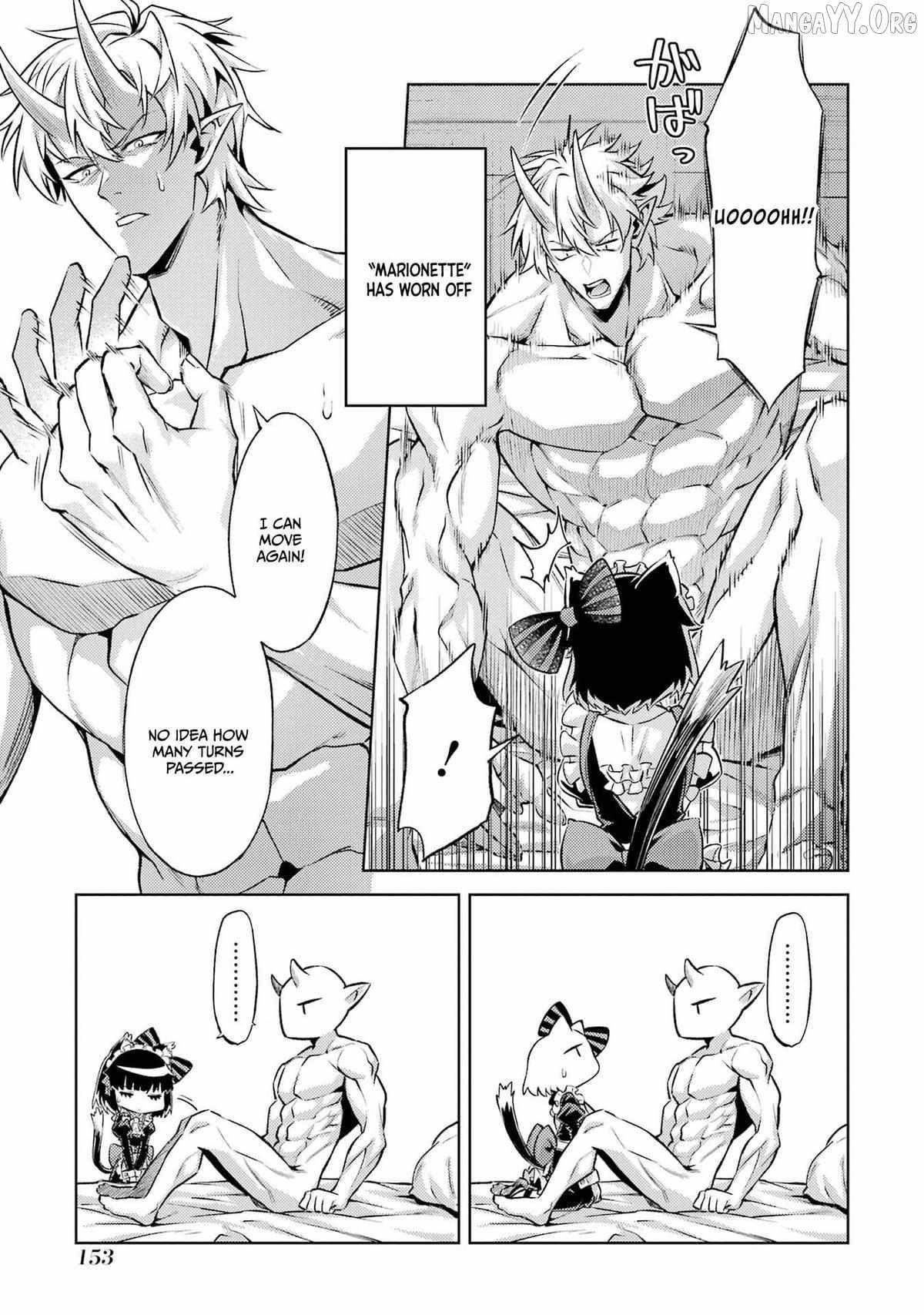 When I Reincarnated, I was a Mid-boss Who Died Early in the Game ―Survive by Becoming a Household Member with Heroine― Chapter 21 - Page 24