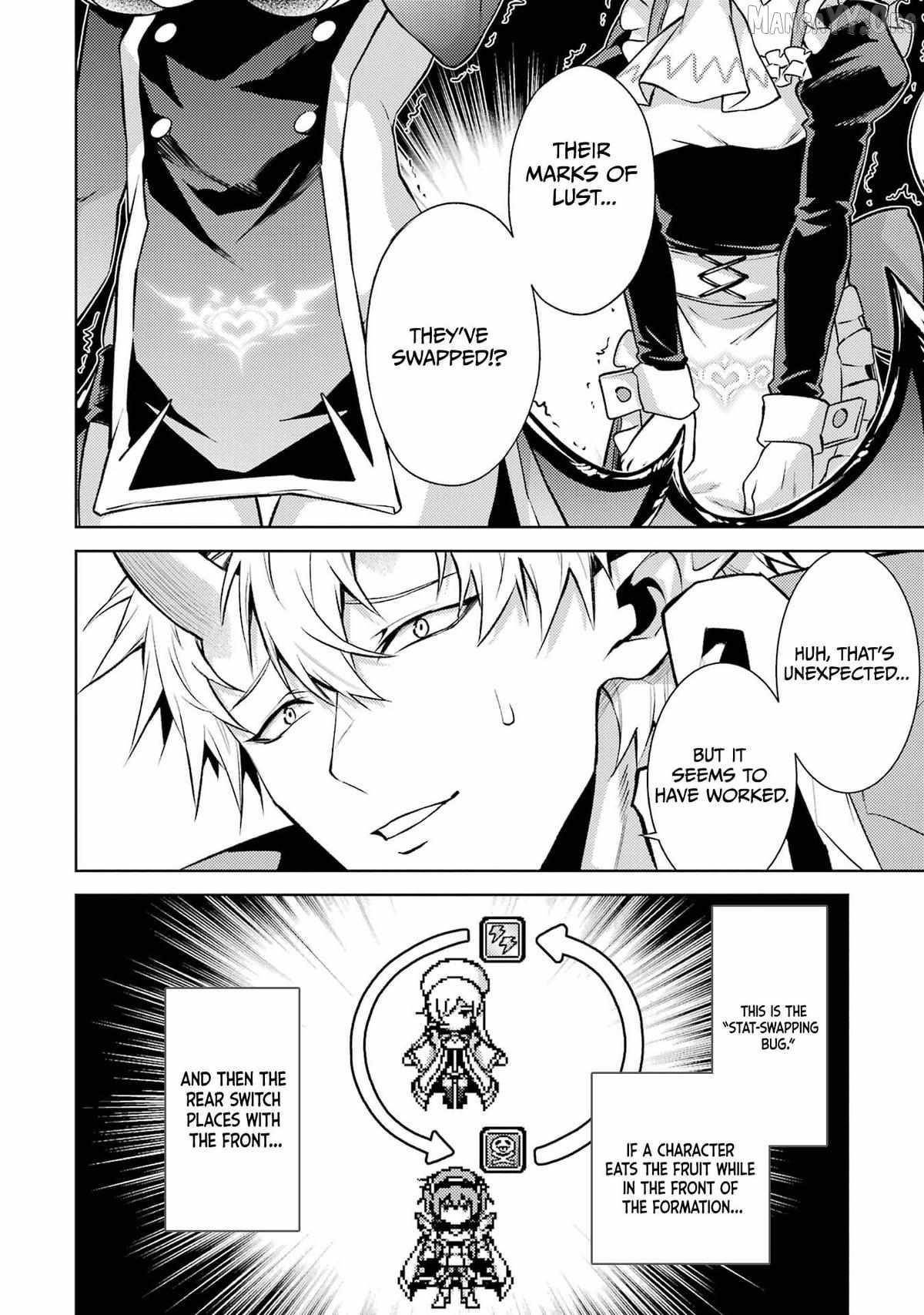 When I Reincarnated, I was a Mid-boss Who Died Early in the Game ―Survive by Becoming a Household Member with Heroine― Chapter 21 - Page 40